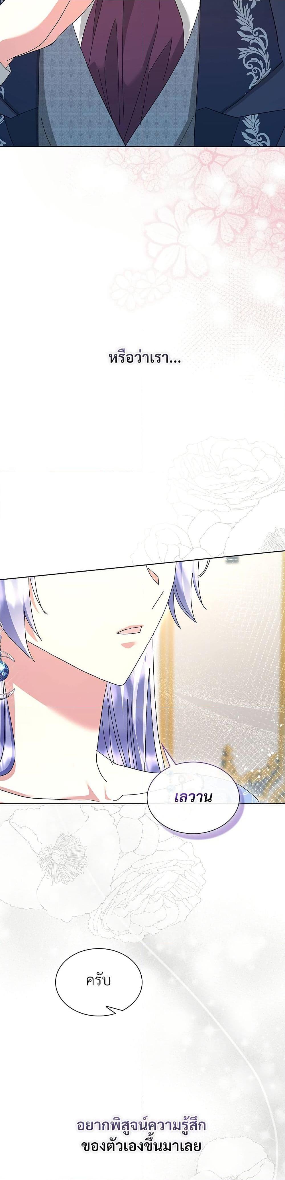 Manga-lc-com อ่านมังงะ อ่านการ์ตูน ออนไลน์ ฟรี The Return of the Ex-Wife ตอนที่ 1 2 3 4 5 6 7 8 9 10 11 12 13 14 ฟรี ไม่มีโฆษณา Manga-lc - อ่าน มังงะ อ่าน การ์ตูน ออนไลน์ อ่านมังงะ ฟรี