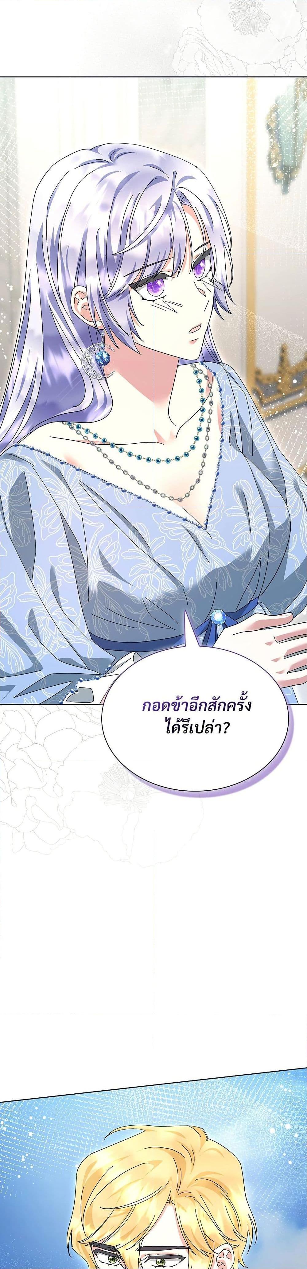 Manga-lc-com อ่านมังงะ อ่านการ์ตูน ออนไลน์ ฟรี The Return of the Ex-Wife ตอนที่ 1 2 3 4 5 6 7 8 9 10 11 12 13 14 ฟรี ไม่มีโฆษณา Manga-lc - อ่าน มังงะ อ่าน การ์ตูน ออนไลน์ อ่านมังงะ ฟรี