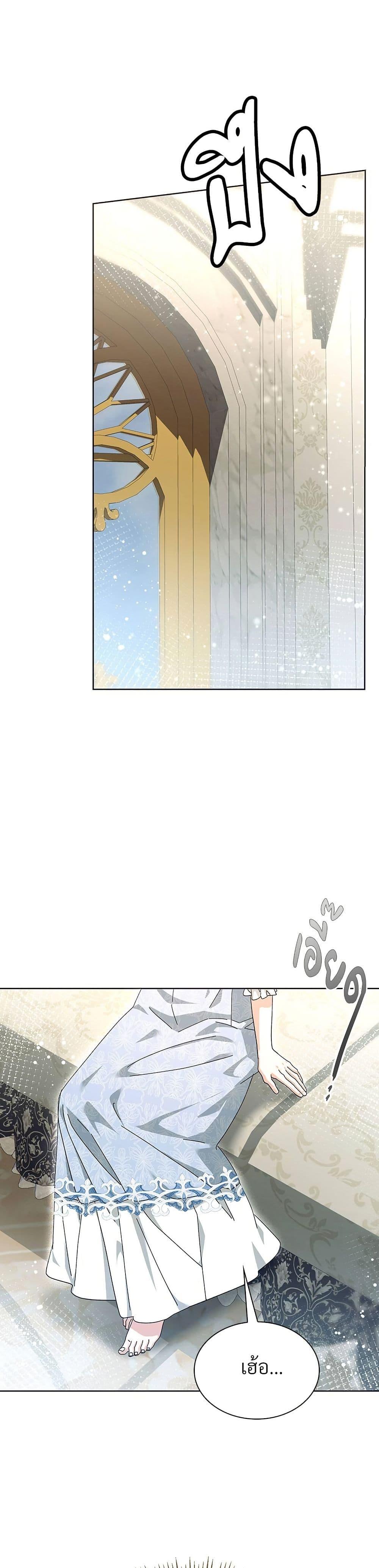 Manga-lc-com อ่านมังงะ อ่านการ์ตูน ออนไลน์ ฟรี The Return of the Ex-Wife ตอนที่ 1 2 3 4 5 6 7 8 9 10 11 12 13 14 ฟรี ไม่มีโฆษณา Manga-lc - อ่าน มังงะ อ่าน การ์ตูน ออนไลน์ อ่านมังงะ ฟรี