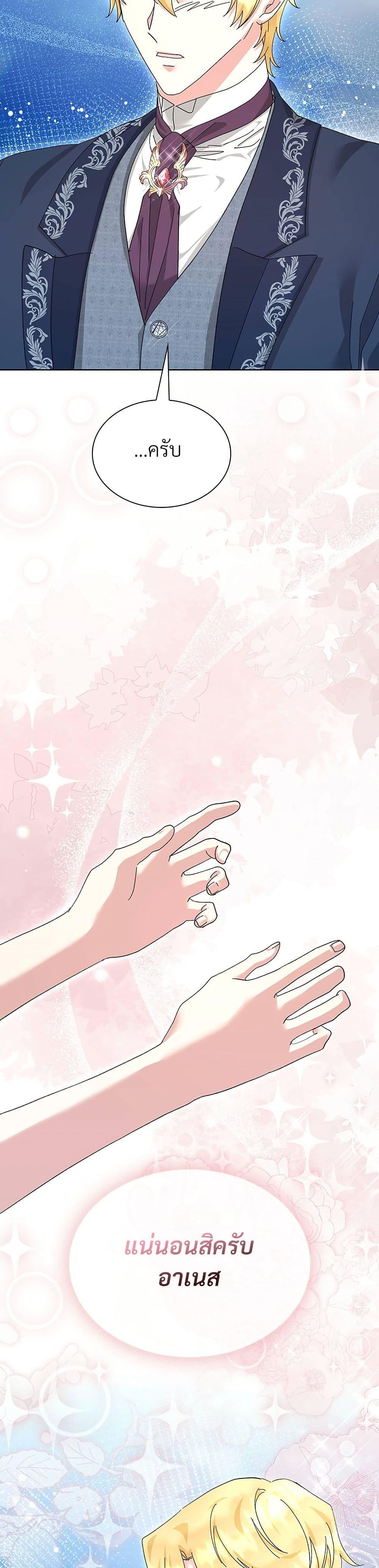 Manga-lc-com อ่านมังงะ อ่านการ์ตูน ออนไลน์ ฟรี The Return of the Ex-Wife ตอนที่ 1 2 3 4 5 6 7 8 9 10 11 12 13 14 ฟรี ไม่มีโฆษณา Manga-lc - อ่าน มังงะ อ่าน การ์ตูน ออนไลน์ อ่านมังงะ ฟรี