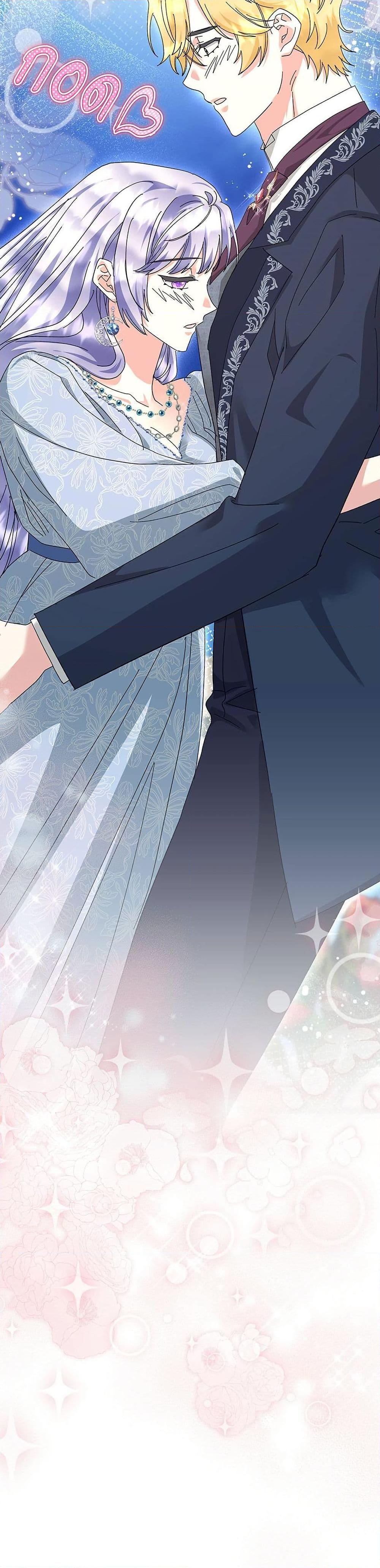 Manga-lc-com อ่านมังงะ อ่านการ์ตูน ออนไลน์ ฟรี The Return of the Ex-Wife ตอนที่ 1 2 3 4 5 6 7 8 9 10 11 12 13 14 ฟรี ไม่มีโฆษณา Manga-lc - อ่าน มังงะ อ่าน การ์ตูน ออนไลน์ อ่านมังงะ ฟรี