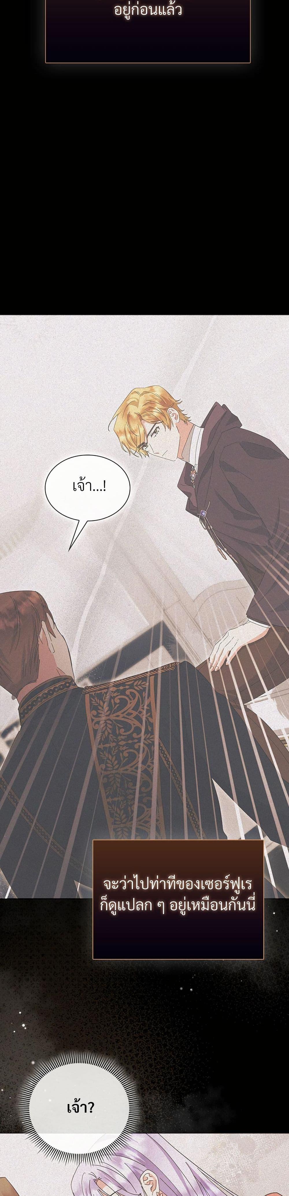 Manga-lc-com อ่านมังงะ อ่านการ์ตูน ออนไลน์ ฟรี The Return of the Ex-Wife ตอนที่ 1 2 3 4 5 6 7 8 9 10 11 12 13 14 ฟรี ไม่มีโฆษณา Manga-lc - อ่าน มังงะ อ่าน การ์ตูน ออนไลน์ อ่านมังงะ ฟรี