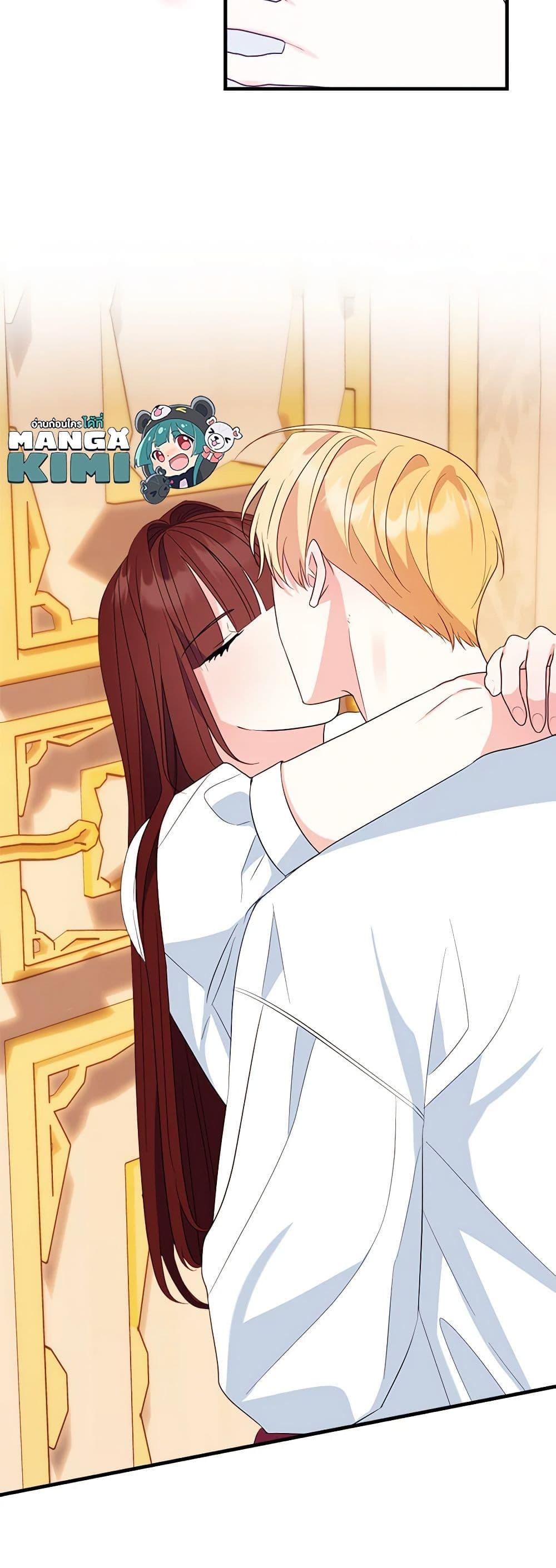 Manga-lc-com อ่านมังงะ อ่านการ์ตูน ออนไลน์ ฟรี The Raven Duchess ตอนที่ 1 2 3 4 5 6 7 8 9 10 11 12 13 14 ฟรี ไม่มีโฆษณา Manga-lc - อ่าน มังงะ อ่าน การ์ตูน ออนไลน์ อ่านมังงะ ฟรี