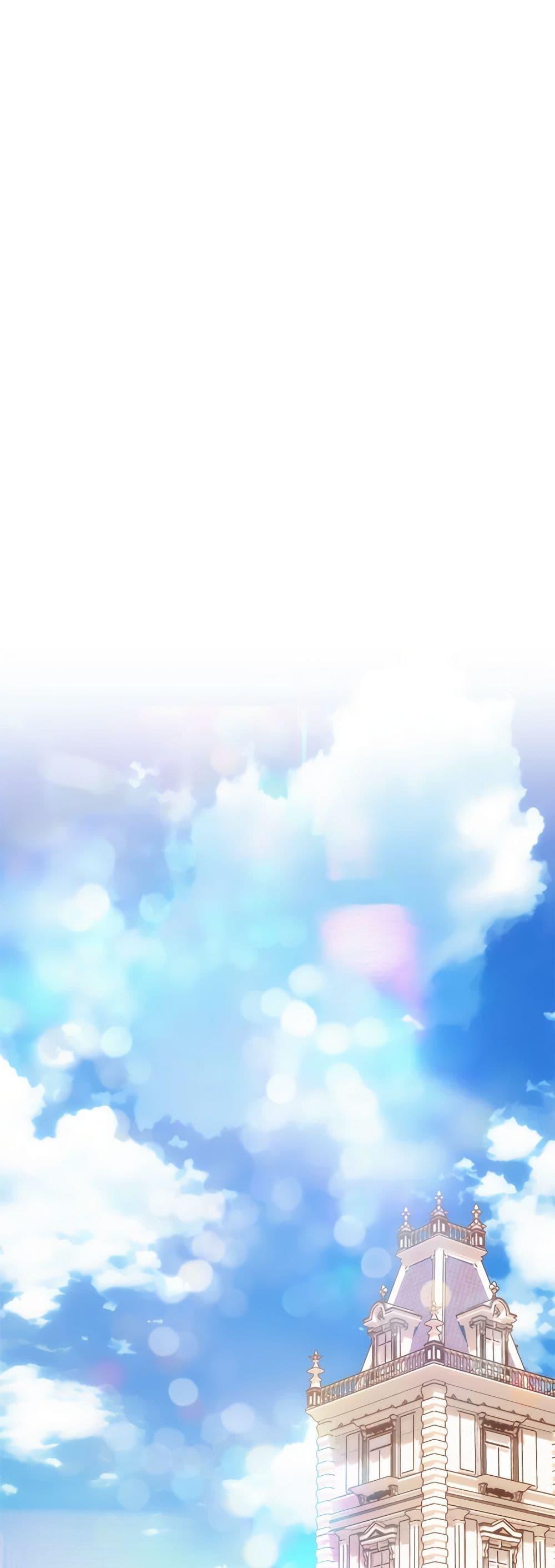 Manga-lc-com อ่านมังงะ อ่านการ์ตูน ออนไลน์ ฟรี The Raven Duchess ตอนที่ 1 2 3 4 5 6 7 8 9 10 11 12 13 14 ฟรี ไม่มีโฆษณา Manga-lc - อ่าน มังงะ อ่าน การ์ตูน ออนไลน์ อ่านมังงะ ฟรี