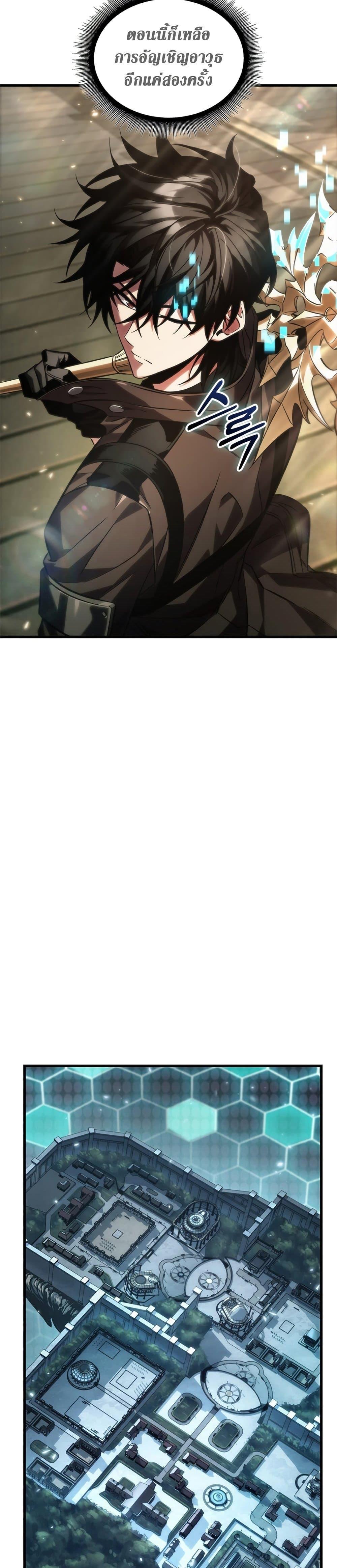 Manga-lc-com อ่านมังงะ อ่านการ์ตูน ออนไลน์ ฟรี Pick Me Up, Infinite Gacha ตอนที่ 1 2 3 4 5 6 7 8 9 10 11 12 13 14 ฟรี ไม่มีโฆษณา Manga-lc - อ่าน มังงะ อ่าน การ์ตูน ออนไลน์ อ่านมังงะ ฟรี