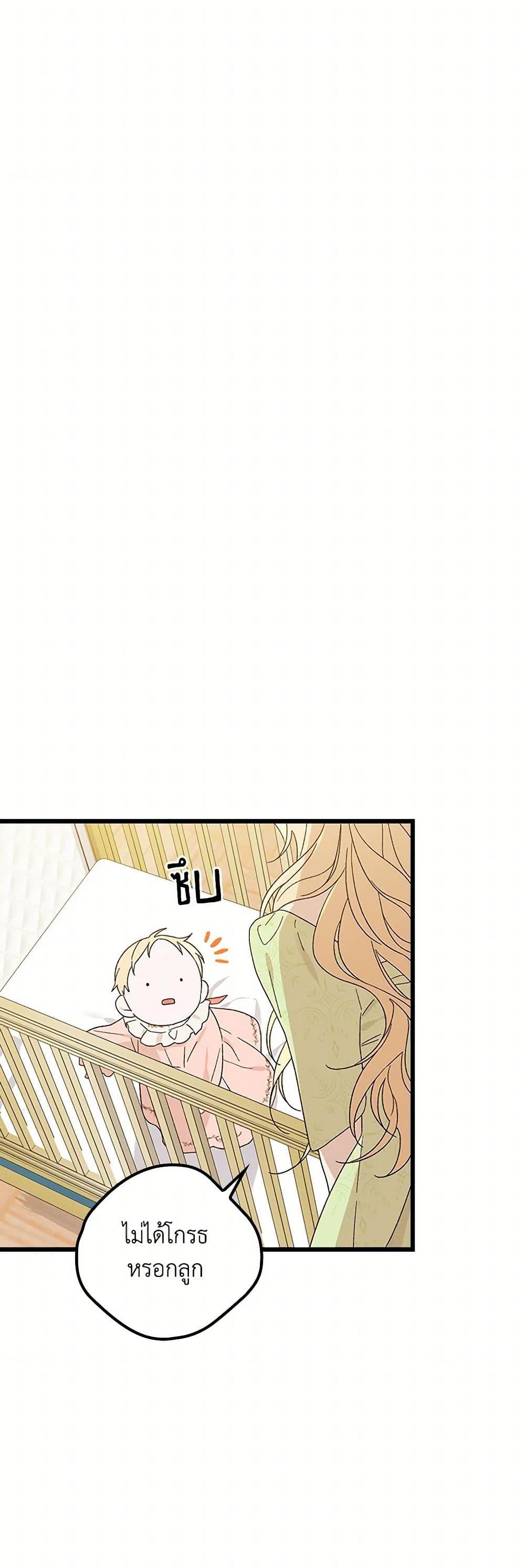 Manga-lc-com อ่านมังงะ อ่านการ์ตูน ออนไลน์ ฟรี I Was Just Having Fun With the Time Limit ตอนที่ 1 2 3 4 5 6 7 8 9 10 11 12 13 14 ฟรี ไม่มีโฆษณา Manga-lc - อ่าน มังงะ อ่าน การ์ตูน ออนไลน์ อ่านมังงะ ฟรี