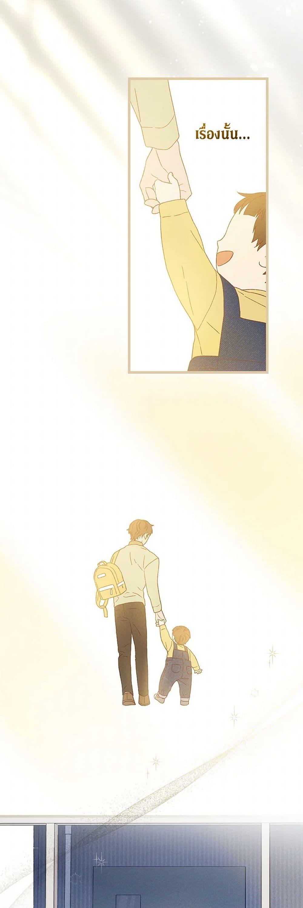 Manga-lc-com อ่านมังงะ อ่านการ์ตูน ออนไลน์ ฟรี I Was Just Having Fun With the Time Limit ตอนที่ 1 2 3 4 5 6 7 8 9 10 11 12 13 14 ฟรี ไม่มีโฆษณา Manga-lc - อ่าน มังงะ อ่าน การ์ตูน ออนไลน์ อ่านมังงะ ฟรี