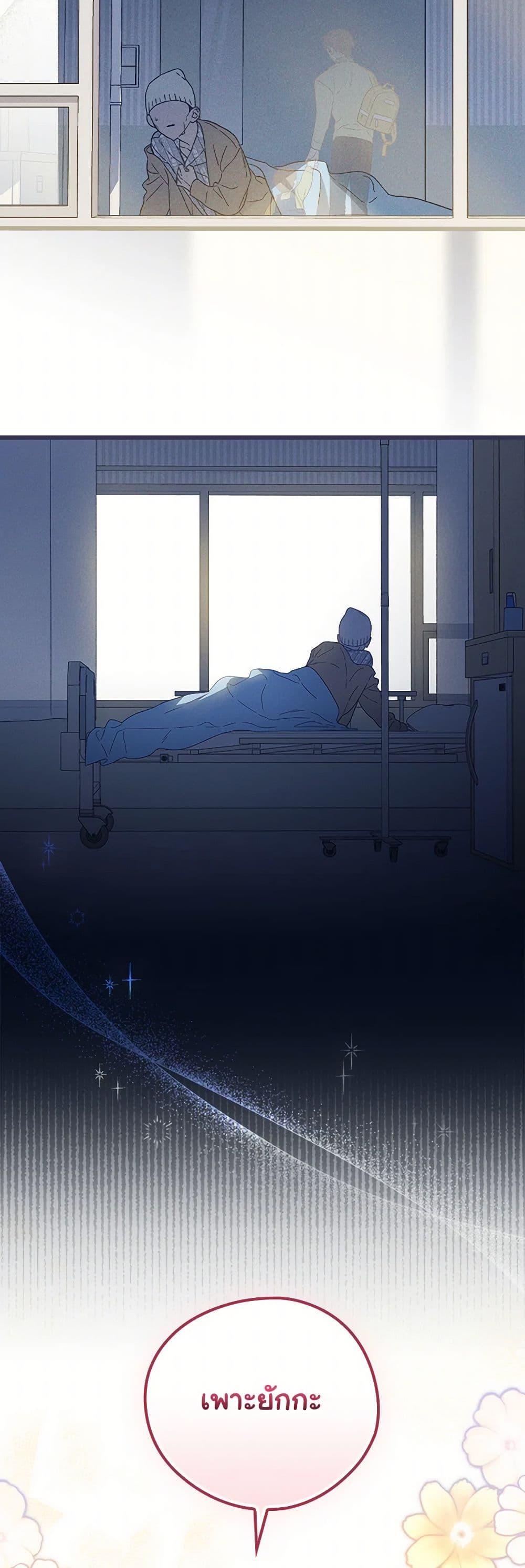 Manga-lc-com อ่านมังงะ อ่านการ์ตูน ออนไลน์ ฟรี I Was Just Having Fun With the Time Limit ตอนที่ 1 2 3 4 5 6 7 8 9 10 11 12 13 14 ฟรี ไม่มีโฆษณา Manga-lc - อ่าน มังงะ อ่าน การ์ตูน ออนไลน์ อ่านมังงะ ฟรี