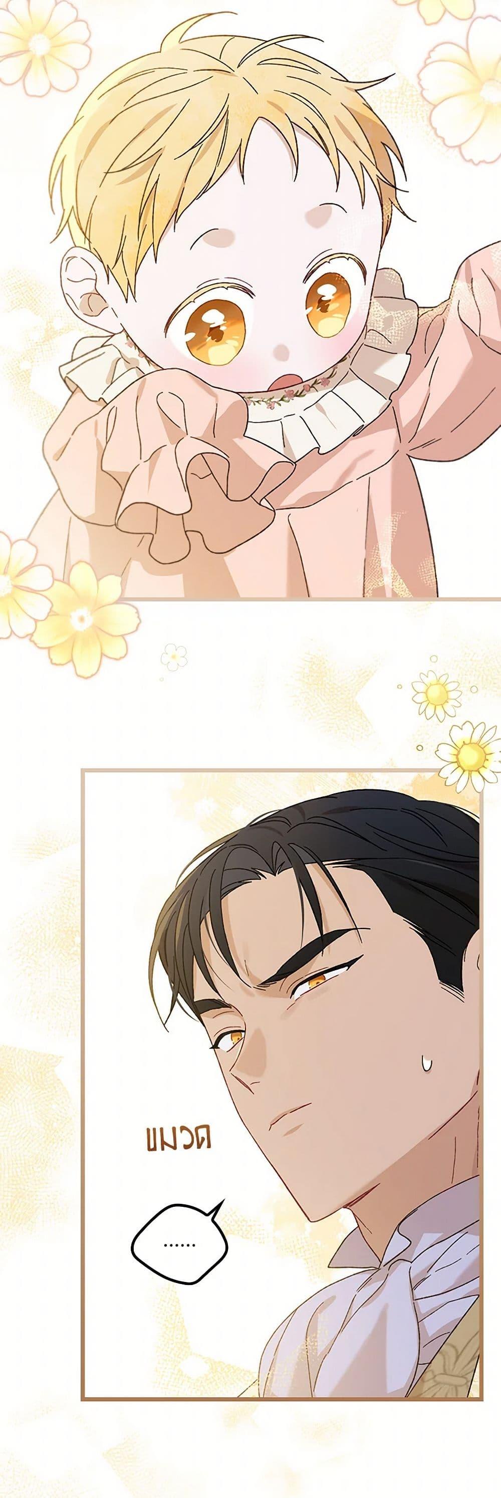 Manga-lc-com อ่านมังงะ อ่านการ์ตูน ออนไลน์ ฟรี I Was Just Having Fun With the Time Limit ตอนที่ 1 2 3 4 5 6 7 8 9 10 11 12 13 14 ฟรี ไม่มีโฆษณา Manga-lc - อ่าน มังงะ อ่าน การ์ตูน ออนไลน์ อ่านมังงะ ฟรี