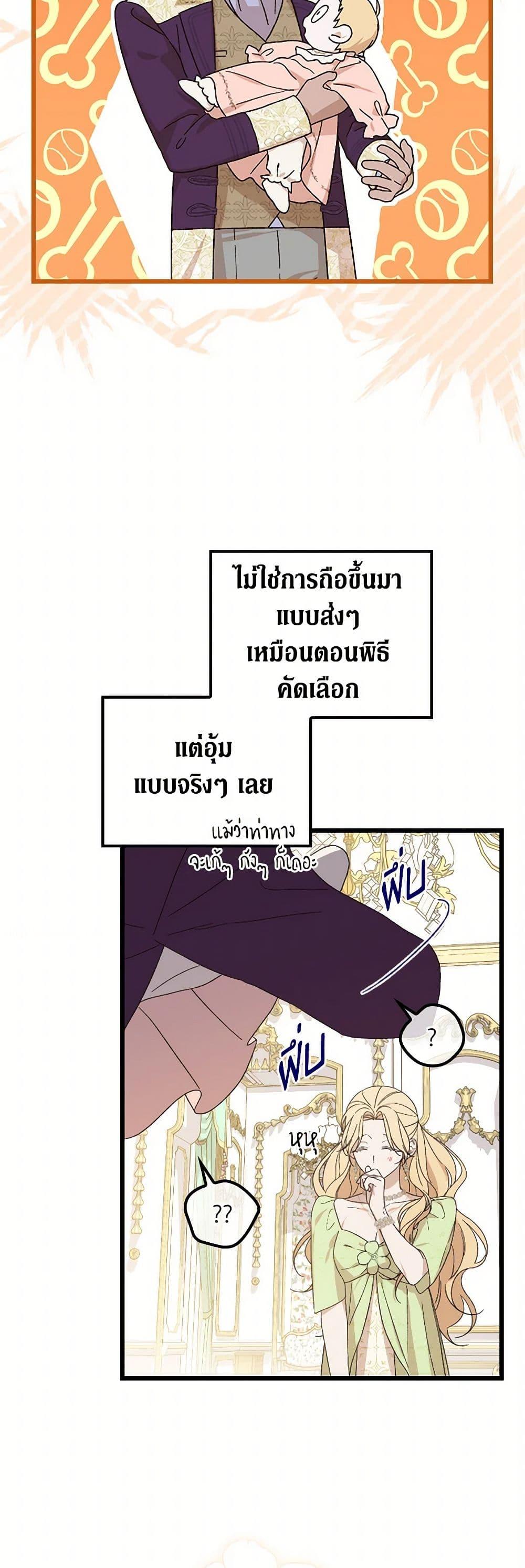 Manga-lc-com อ่านมังงะ อ่านการ์ตูน ออนไลน์ ฟรี I Was Just Having Fun With the Time Limit ตอนที่ 1 2 3 4 5 6 7 8 9 10 11 12 13 14 ฟรี ไม่มีโฆษณา Manga-lc - อ่าน มังงะ อ่าน การ์ตูน ออนไลน์ อ่านมังงะ ฟรี