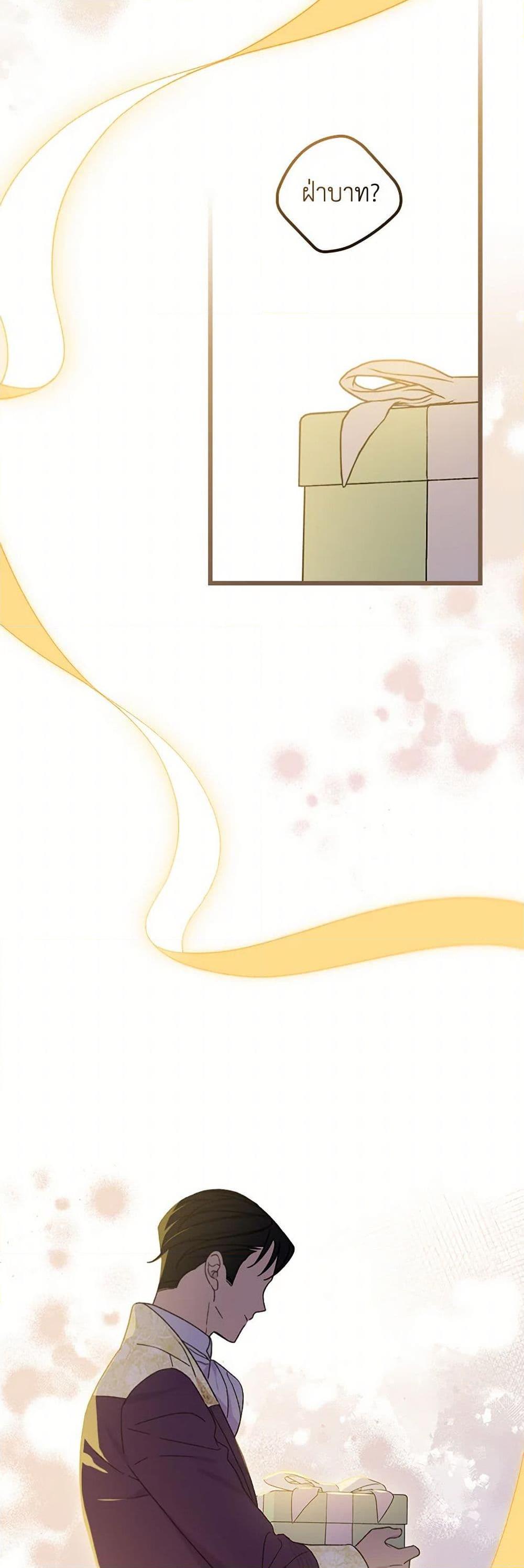 Manga-lc-com อ่านมังงะ อ่านการ์ตูน ออนไลน์ ฟรี I Was Just Having Fun With the Time Limit ตอนที่ 1 2 3 4 5 6 7 8 9 10 11 12 13 14 ฟรี ไม่มีโฆษณา Manga-lc - อ่าน มังงะ อ่าน การ์ตูน ออนไลน์ อ่านมังงะ ฟรี