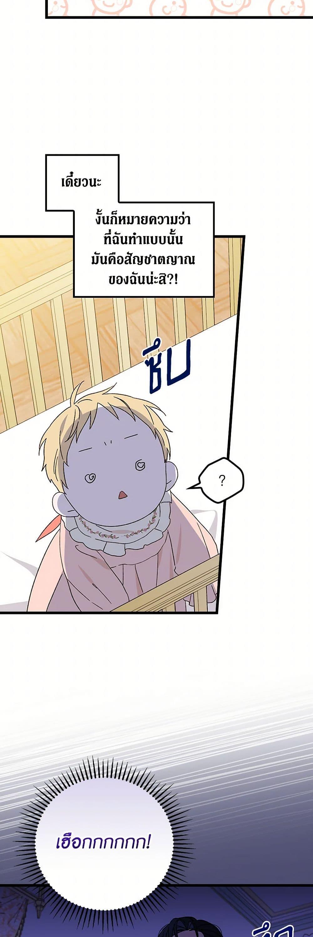 Manga-lc-com อ่านมังงะ อ่านการ์ตูน ออนไลน์ ฟรี I Was Just Having Fun With the Time Limit ตอนที่ 1 2 3 4 5 6 7 8 9 10 11 12 13 14 ฟรี ไม่มีโฆษณา Manga-lc - อ่าน มังงะ อ่าน การ์ตูน ออนไลน์ อ่านมังงะ ฟรี