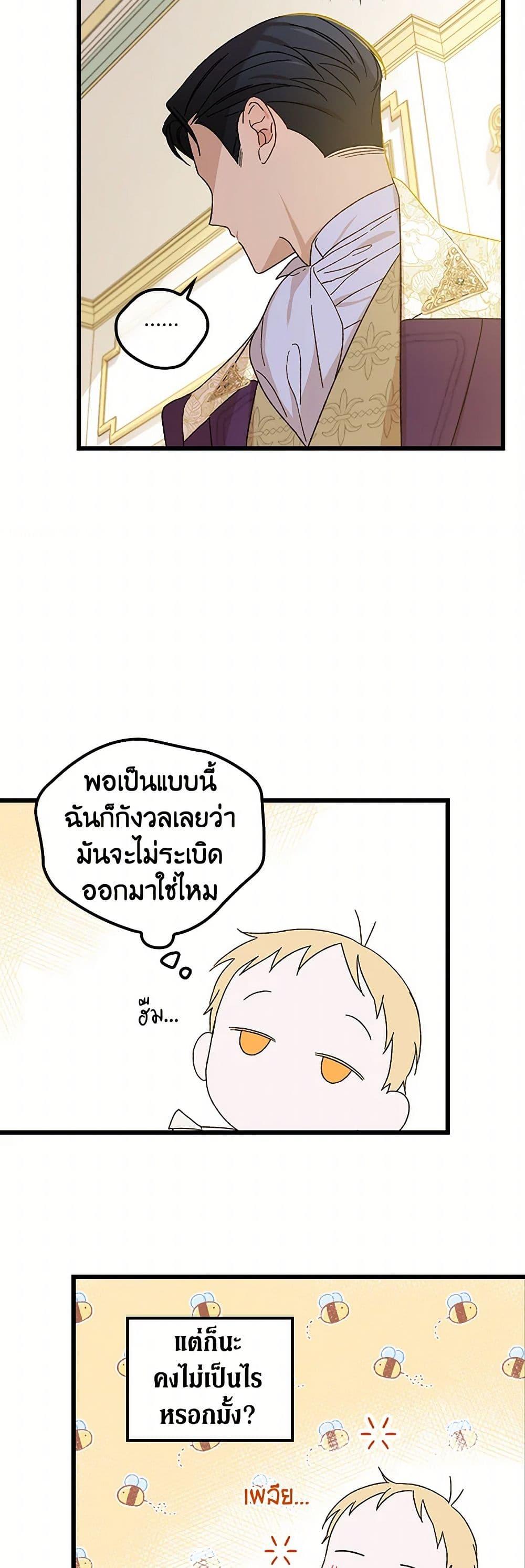 Manga-lc-com อ่านมังงะ อ่านการ์ตูน ออนไลน์ ฟรี I Was Just Having Fun With the Time Limit ตอนที่ 1 2 3 4 5 6 7 8 9 10 11 12 13 14 ฟรี ไม่มีโฆษณา Manga-lc - อ่าน มังงะ อ่าน การ์ตูน ออนไลน์ อ่านมังงะ ฟรี