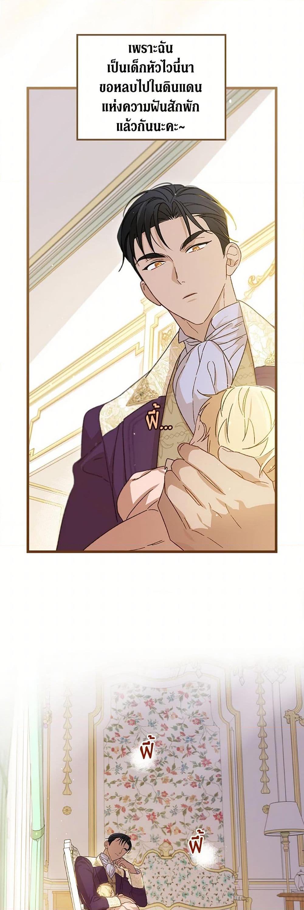 Manga-lc-com อ่านมังงะ อ่านการ์ตูน ออนไลน์ ฟรี I Was Just Having Fun With the Time Limit ตอนที่ 1 2 3 4 5 6 7 8 9 10 11 12 13 14 ฟรี ไม่มีโฆษณา Manga-lc - อ่าน มังงะ อ่าน การ์ตูน ออนไลน์ อ่านมังงะ ฟรี