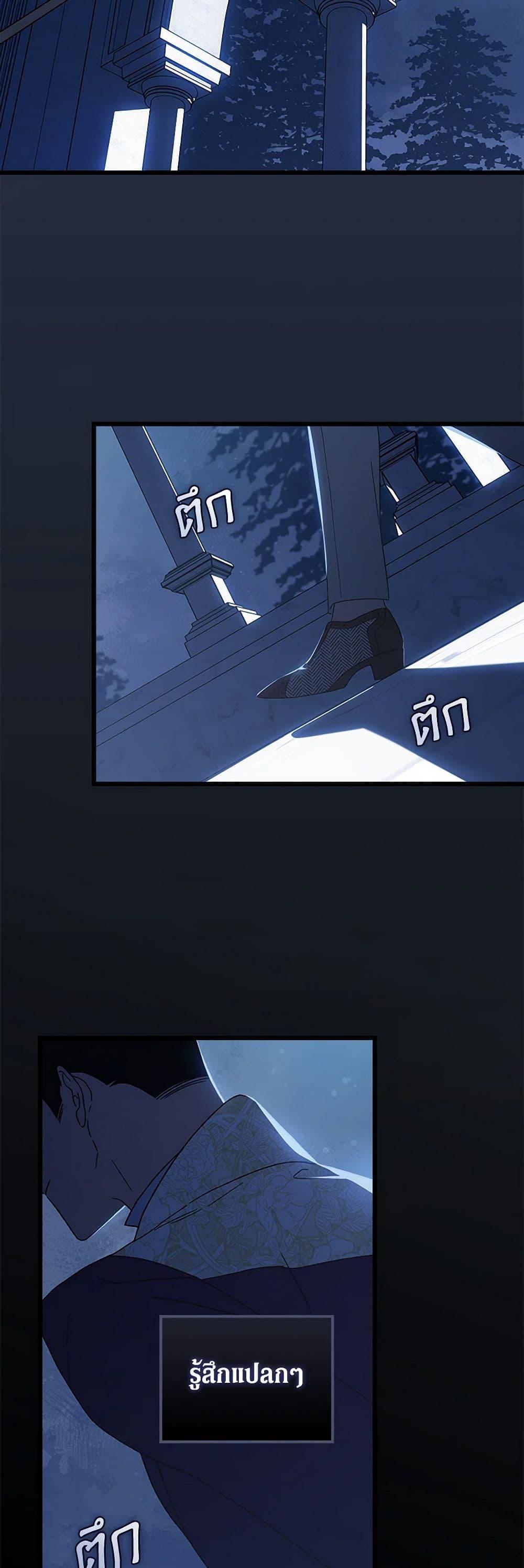 Manga-lc-com อ่านมังงะ อ่านการ์ตูน ออนไลน์ ฟรี I Was Just Having Fun With the Time Limit ตอนที่ 1 2 3 4 5 6 7 8 9 10 11 12 13 14 ฟรี ไม่มีโฆษณา Manga-lc - อ่าน มังงะ อ่าน การ์ตูน ออนไลน์ อ่านมังงะ ฟรี