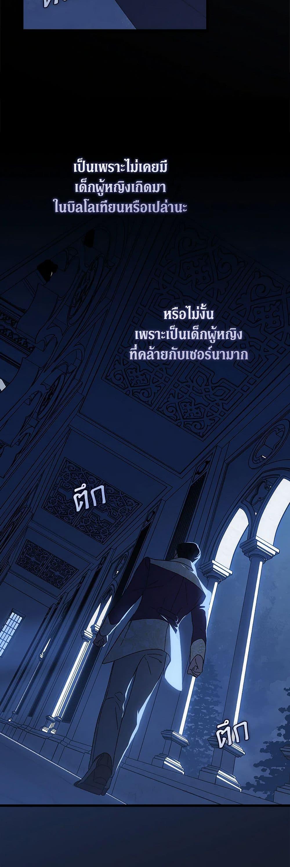 Manga-lc-com อ่านมังงะ อ่านการ์ตูน ออนไลน์ ฟรี I Was Just Having Fun With the Time Limit ตอนที่ 1 2 3 4 5 6 7 8 9 10 11 12 13 14 ฟรี ไม่มีโฆษณา Manga-lc - อ่าน มังงะ อ่าน การ์ตูน ออนไลน์ อ่านมังงะ ฟรี