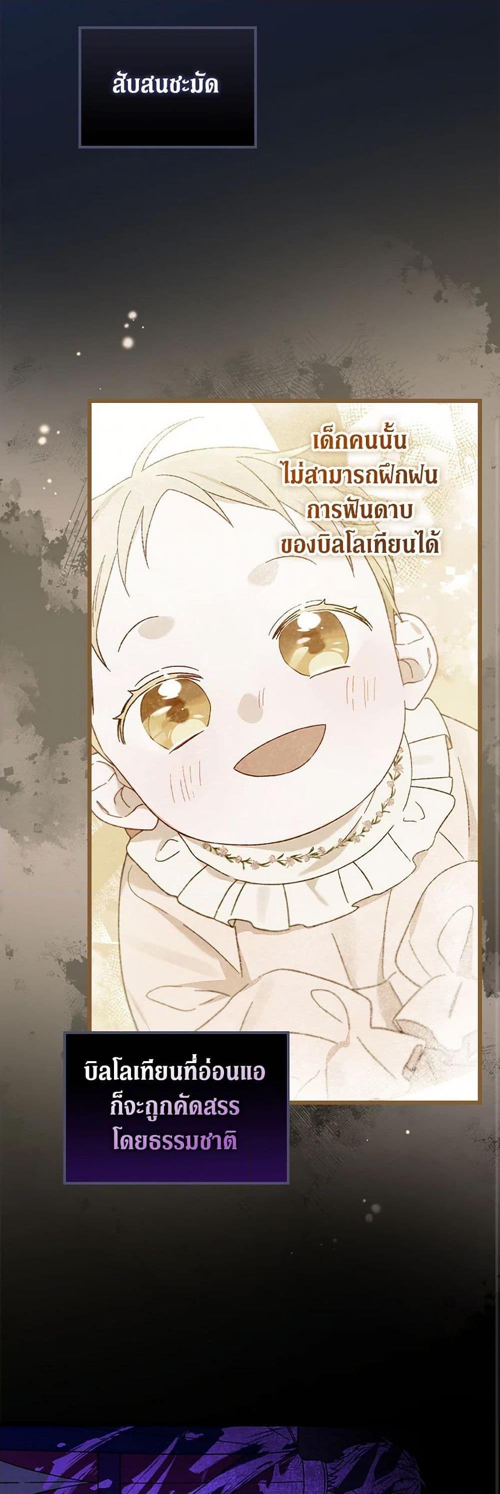 Manga-lc-com อ่านมังงะ อ่านการ์ตูน ออนไลน์ ฟรี I Was Just Having Fun With the Time Limit ตอนที่ 1 2 3 4 5 6 7 8 9 10 11 12 13 14 ฟรี ไม่มีโฆษณา Manga-lc - อ่าน มังงะ อ่าน การ์ตูน ออนไลน์ อ่านมังงะ ฟรี