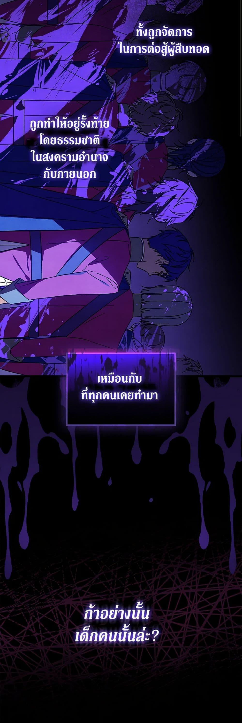 Manga-lc-com อ่านมังงะ อ่านการ์ตูน ออนไลน์ ฟรี I Was Just Having Fun With the Time Limit ตอนที่ 1 2 3 4 5 6 7 8 9 10 11 12 13 14 ฟรี ไม่มีโฆษณา Manga-lc - อ่าน มังงะ อ่าน การ์ตูน ออนไลน์ อ่านมังงะ ฟรี