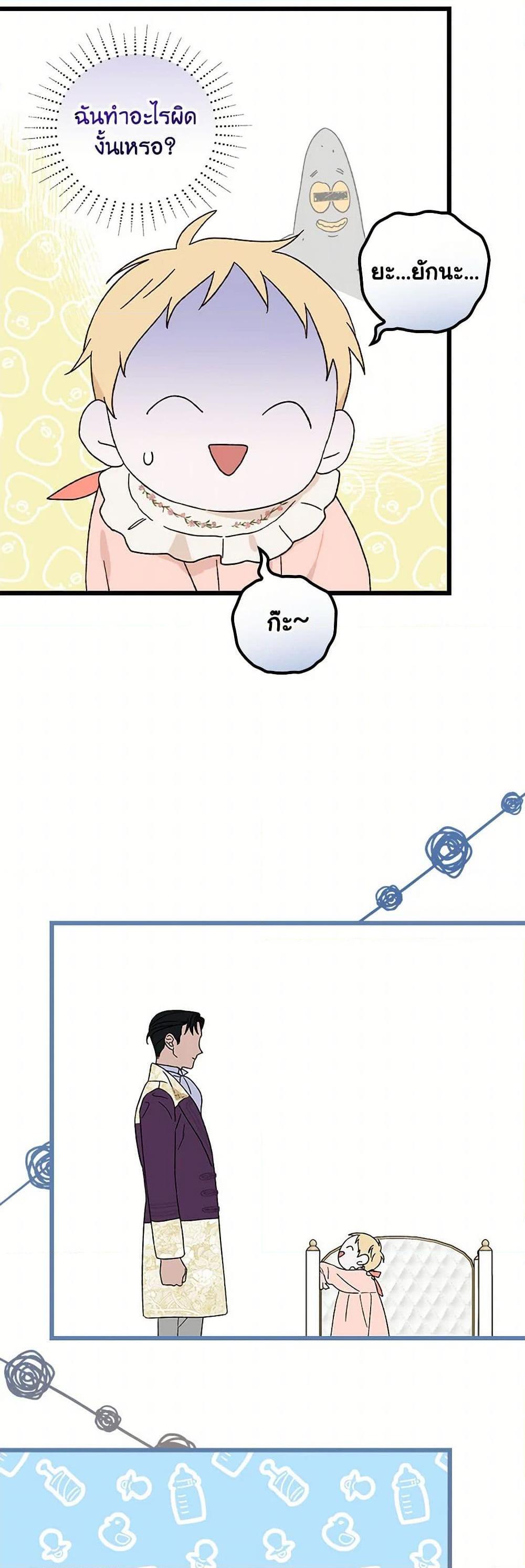 Manga-lc-com อ่านมังงะ อ่านการ์ตูน ออนไลน์ ฟรี I Was Just Having Fun With the Time Limit ตอนที่ 1 2 3 4 5 6 7 8 9 10 11 12 13 14 ฟรี ไม่มีโฆษณา Manga-lc - อ่าน มังงะ อ่าน การ์ตูน ออนไลน์ อ่านมังงะ ฟรี