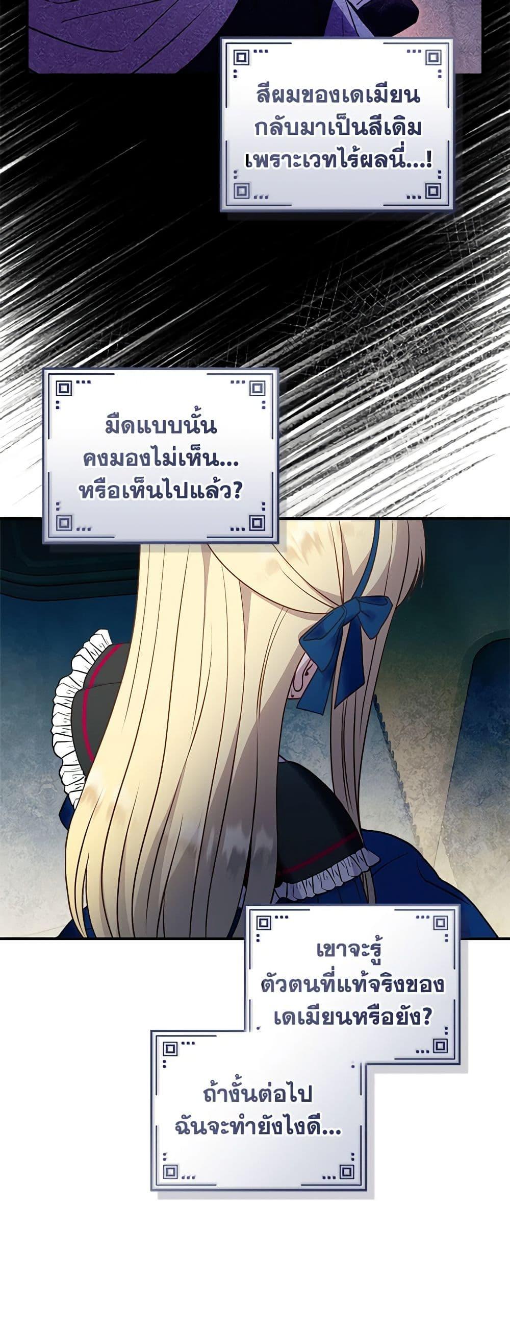 Manga-lc-com อ่านมังงะ อ่านการ์ตูน ออนไลน์ ฟรี I’ll Predict Your Happy Ending ตอนที่ 1 2 3 4 5 6 7 8 9 10 11 12 13 14 ฟรี ไม่มีโฆษณา Manga-lc - อ่าน มังงะ อ่าน การ์ตูน ออนไลน์ อ่านมังงะ ฟรี