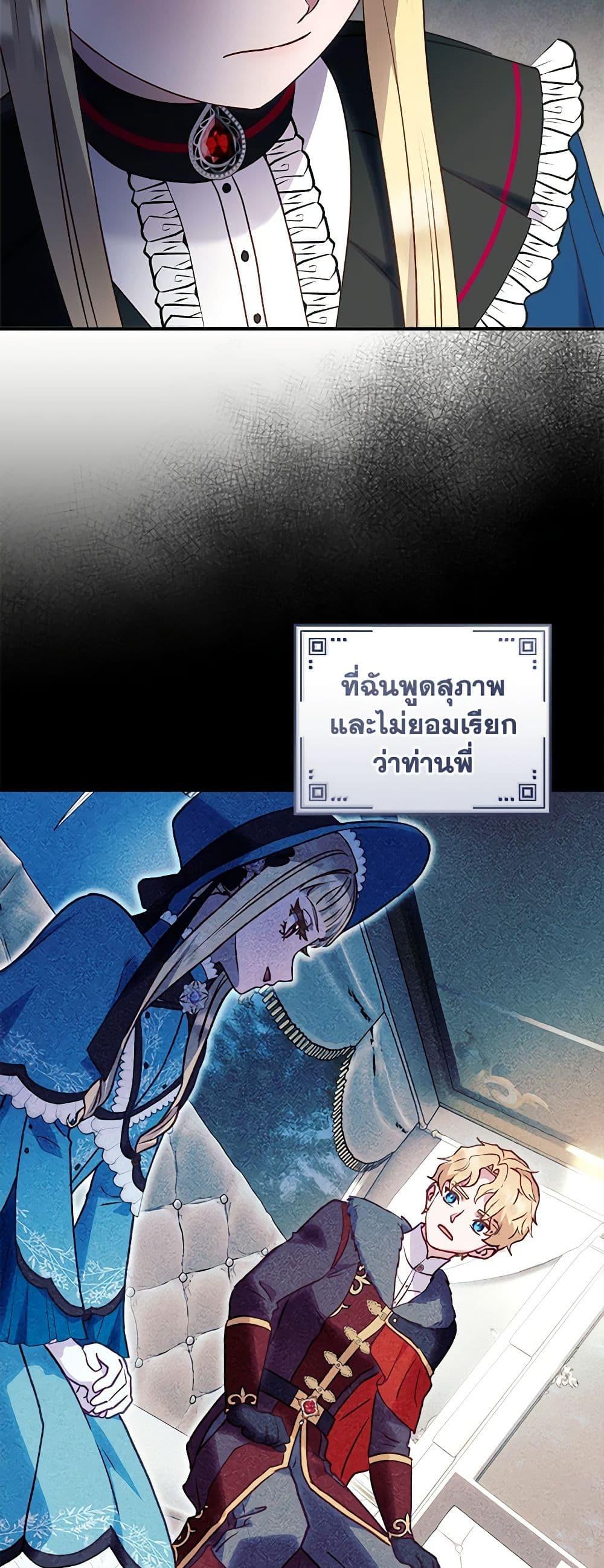 Manga-lc-com อ่านมังงะ อ่านการ์ตูน ออนไลน์ ฟรี I’ll Predict Your Happy Ending ตอนที่ 1 2 3 4 5 6 7 8 9 10 11 12 13 14 ฟรี ไม่มีโฆษณา Manga-lc - อ่าน มังงะ อ่าน การ์ตูน ออนไลน์ อ่านมังงะ ฟรี