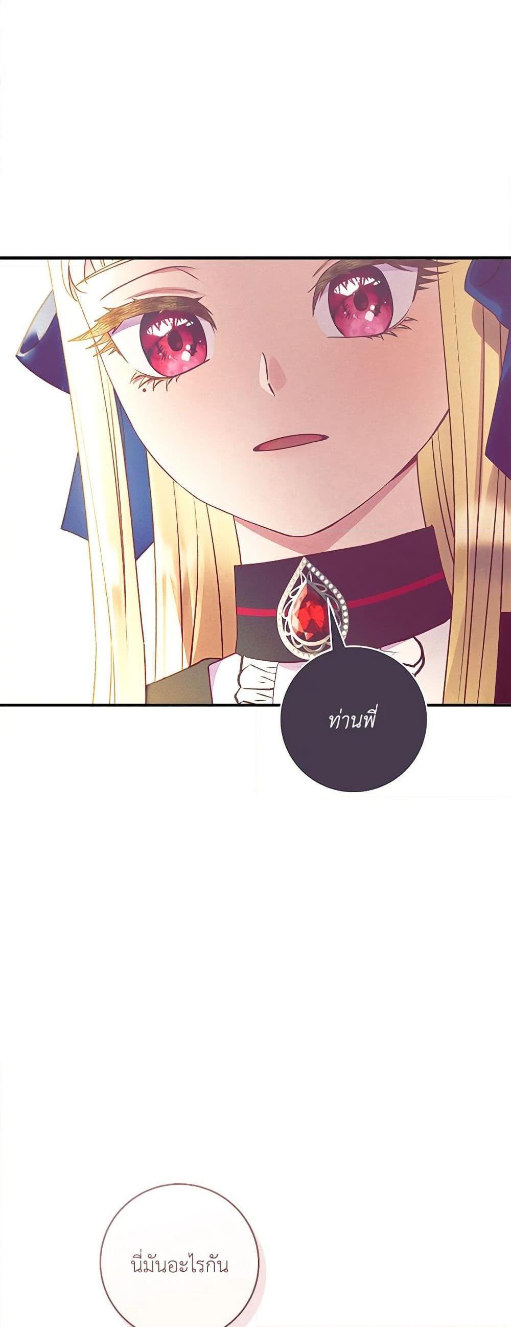 Manga-lc-com อ่านมังงะ อ่านการ์ตูน ออนไลน์ ฟรี I’ll Predict Your Happy Ending ตอนที่ 1 2 3 4 5 6 7 8 9 10 11 12 13 14 ฟรี ไม่มีโฆษณา Manga-lc - อ่าน มังงะ อ่าน การ์ตูน ออนไลน์ อ่านมังงะ ฟรี