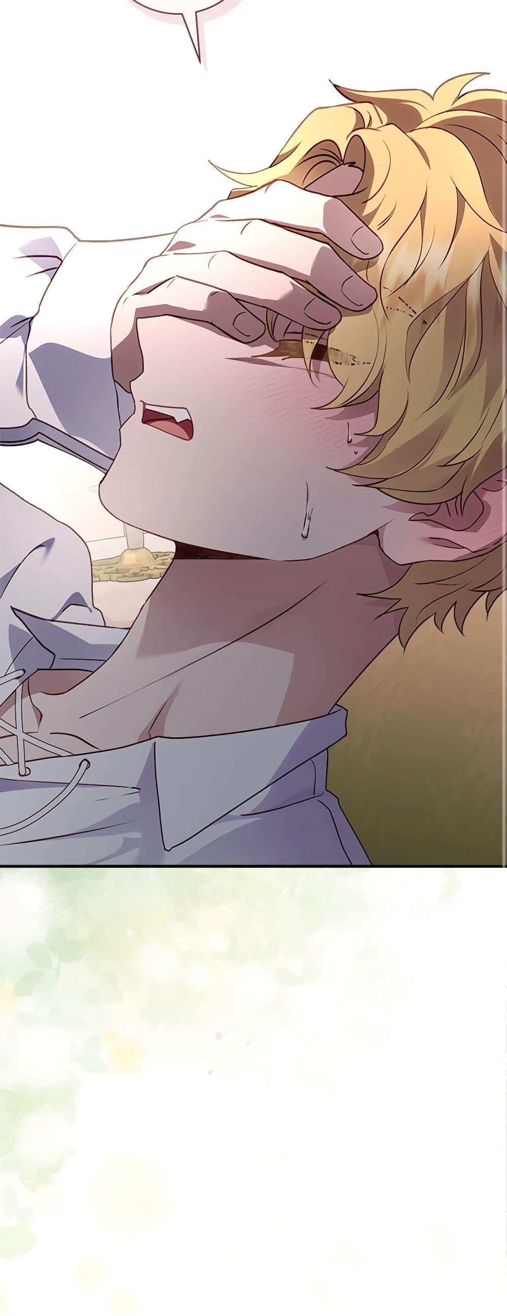 Manga-lc-com อ่านมังงะ อ่านการ์ตูน ออนไลน์ ฟรี I’ll Predict Your Happy Ending ตอนที่ 1 2 3 4 5 6 7 8 9 10 11 12 13 14 ฟรี ไม่มีโฆษณา Manga-lc - อ่าน มังงะ อ่าน การ์ตูน ออนไลน์ อ่านมังงะ ฟรี
