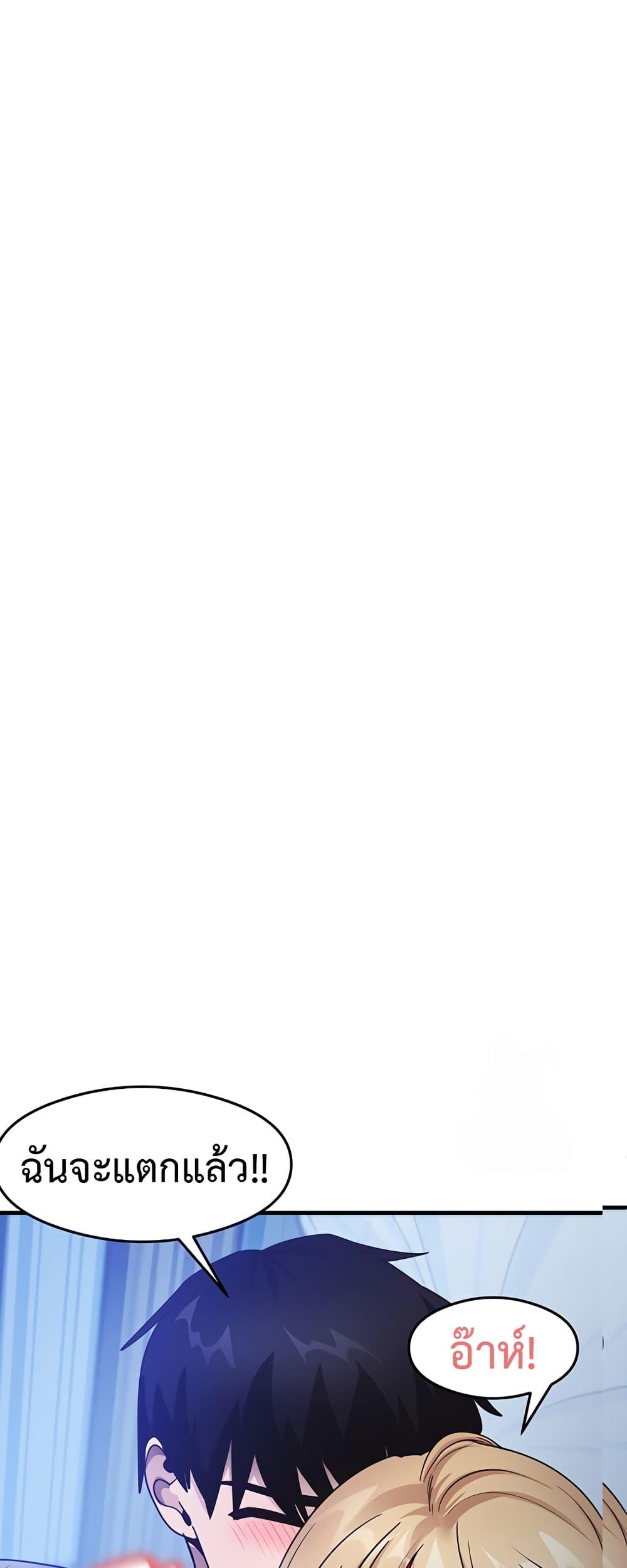 Doujin-Lc- อ่าน โดจิน มังฮวา เกาหลี ญี่ปุ่น จีน แปลไทย My Study Method ตอนที่ 1 2 3 4 5 6 7 8 9 10 11 12 13 14 ฟรี ไม่มีโฆษณา อ่าน โดจิน Manhwa เกาหลี ญี่ปุ่น จีน เรามีครบ คัดมาให้เน้นๆ โดจิน 18+ รับประกันความฟินโดย  Doujin Lc