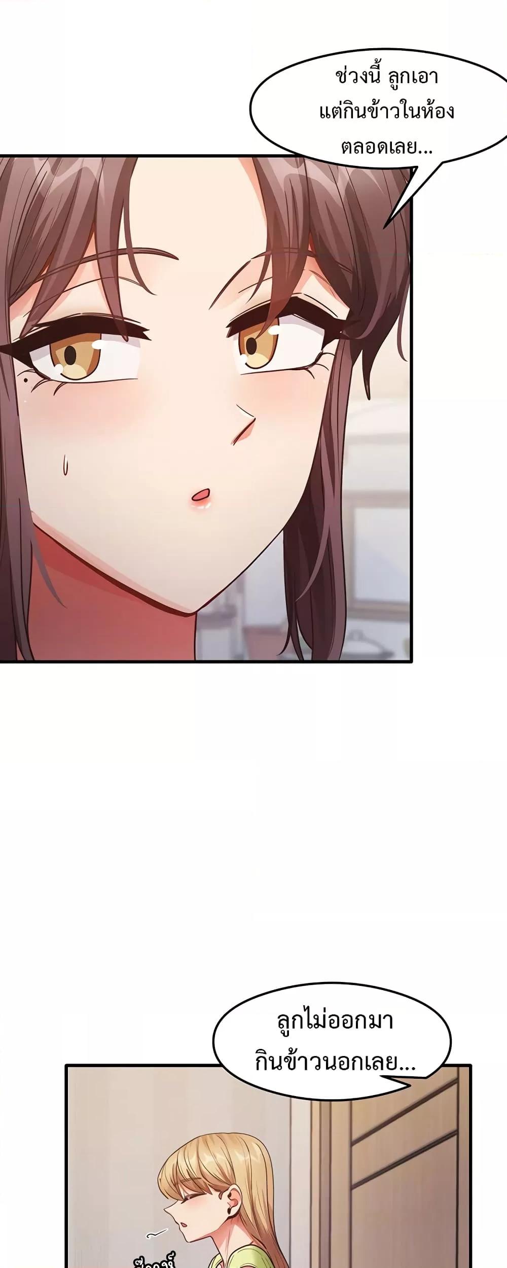 Doujin-Lc- อ่าน โดจิน มังฮวา เกาหลี ญี่ปุ่น จีน แปลไทย My Study Method ตอนที่ 1 2 3 4 5 6 7 8 9 10 11 12 13 14 ฟรี ไม่มีโฆษณา อ่าน โดจิน Manhwa เกาหลี ญี่ปุ่น จีน เรามีครบ คัดมาให้เน้นๆ โดจิน 18+ รับประกันความฟินโดย  Doujin Lc