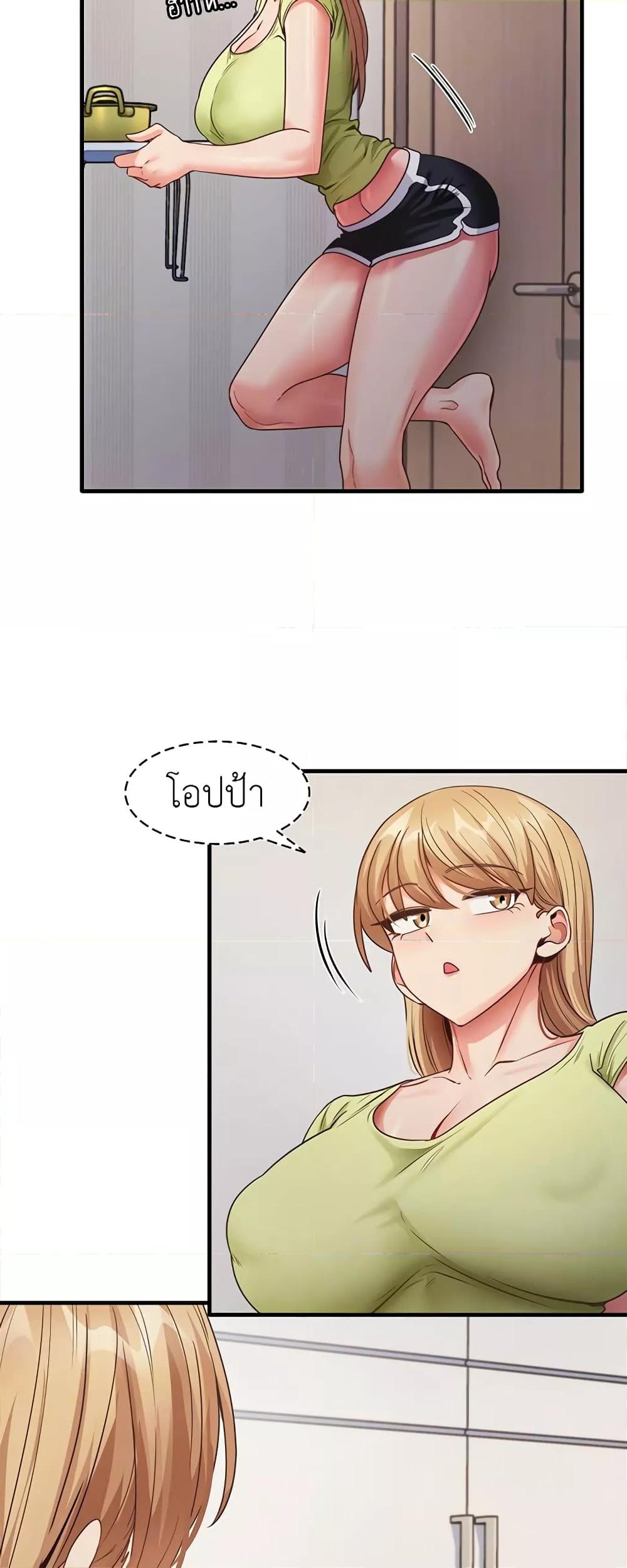 Doujin-Lc- อ่าน โดจิน มังฮวา เกาหลี ญี่ปุ่น จีน แปลไทย My Study Method ตอนที่ 1 2 3 4 5 6 7 8 9 10 11 12 13 14 ฟรี ไม่มีโฆษณา อ่าน โดจิน Manhwa เกาหลี ญี่ปุ่น จีน เรามีครบ คัดมาให้เน้นๆ โดจิน 18+ รับประกันความฟินโดย  Doujin Lc