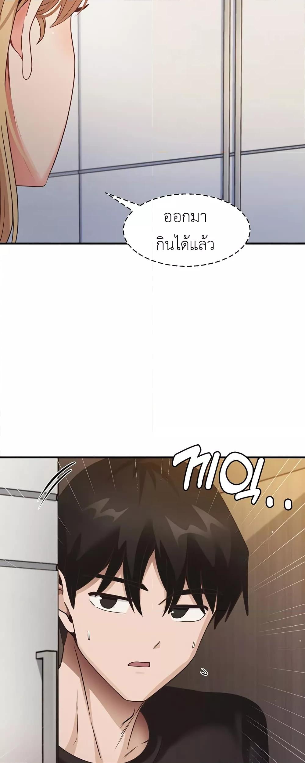 Doujin-Lc- อ่าน โดจิน มังฮวา เกาหลี ญี่ปุ่น จีน แปลไทย My Study Method ตอนที่ 1 2 3 4 5 6 7 8 9 10 11 12 13 14 ฟรี ไม่มีโฆษณา อ่าน โดจิน Manhwa เกาหลี ญี่ปุ่น จีน เรามีครบ คัดมาให้เน้นๆ โดจิน 18+ รับประกันความฟินโดย  Doujin Lc