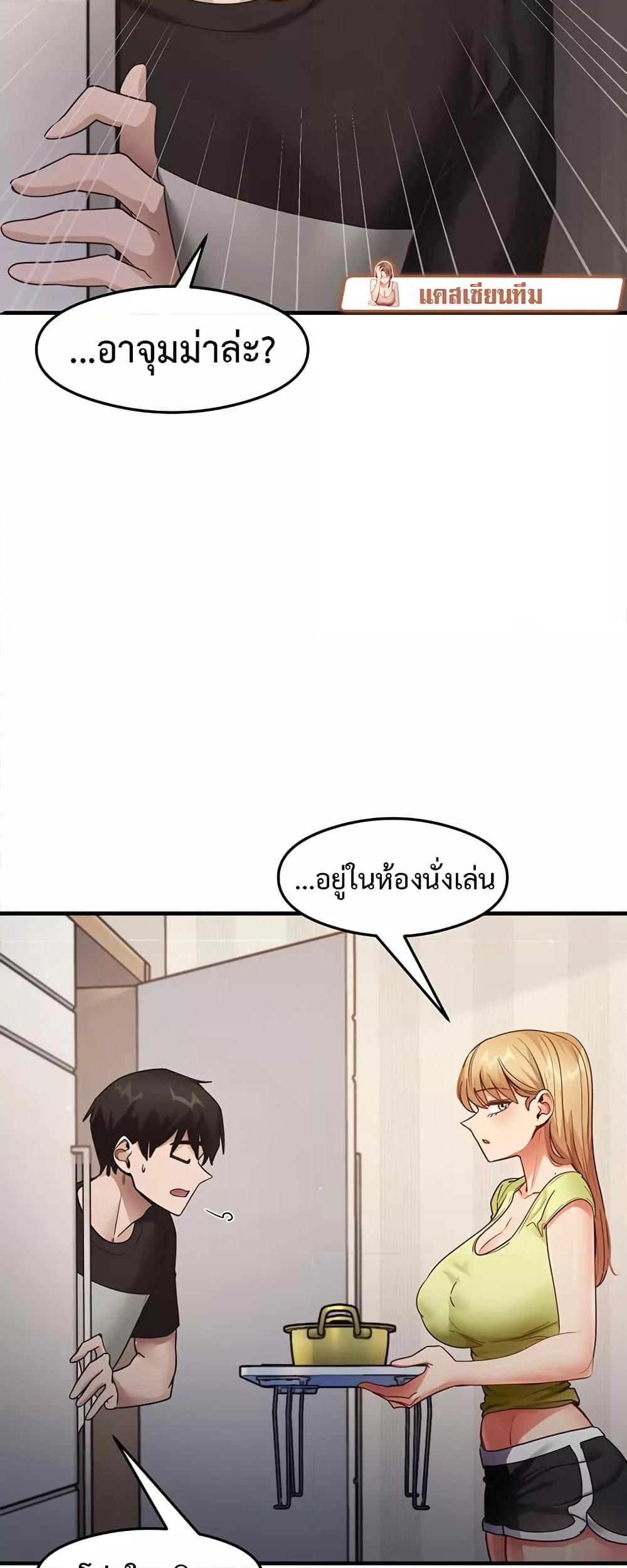 Doujin-Lc- อ่าน โดจิน มังฮวา เกาหลี ญี่ปุ่น จีน แปลไทย My Study Method ตอนที่ 1 2 3 4 5 6 7 8 9 10 11 12 13 14 ฟรี ไม่มีโฆษณา อ่าน โดจิน Manhwa เกาหลี ญี่ปุ่น จีน เรามีครบ คัดมาให้เน้นๆ โดจิน 18+ รับประกันความฟินโดย  Doujin Lc