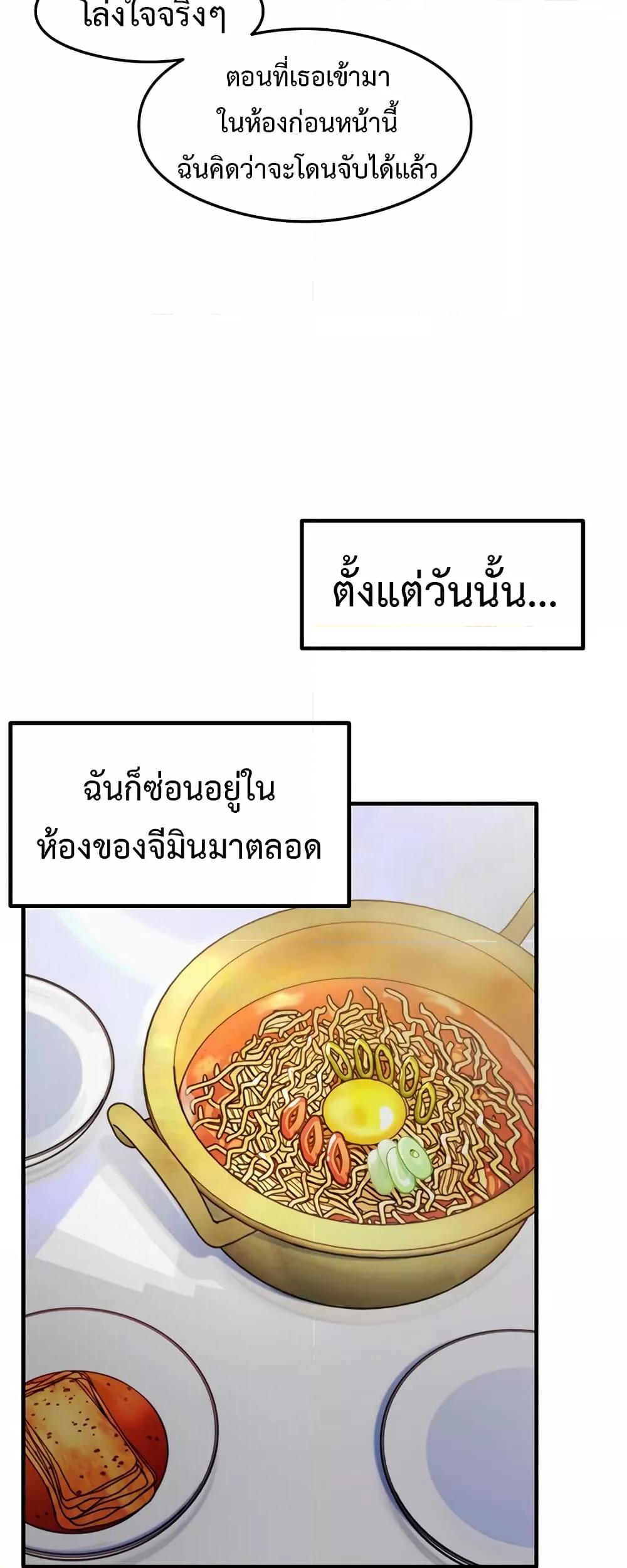 Doujin-Lc- อ่าน โดจิน มังฮวา เกาหลี ญี่ปุ่น จีน แปลไทย My Study Method ตอนที่ 1 2 3 4 5 6 7 8 9 10 11 12 13 14 ฟรี ไม่มีโฆษณา อ่าน โดจิน Manhwa เกาหลี ญี่ปุ่น จีน เรามีครบ คัดมาให้เน้นๆ โดจิน 18+ รับประกันความฟินโดย  Doujin Lc