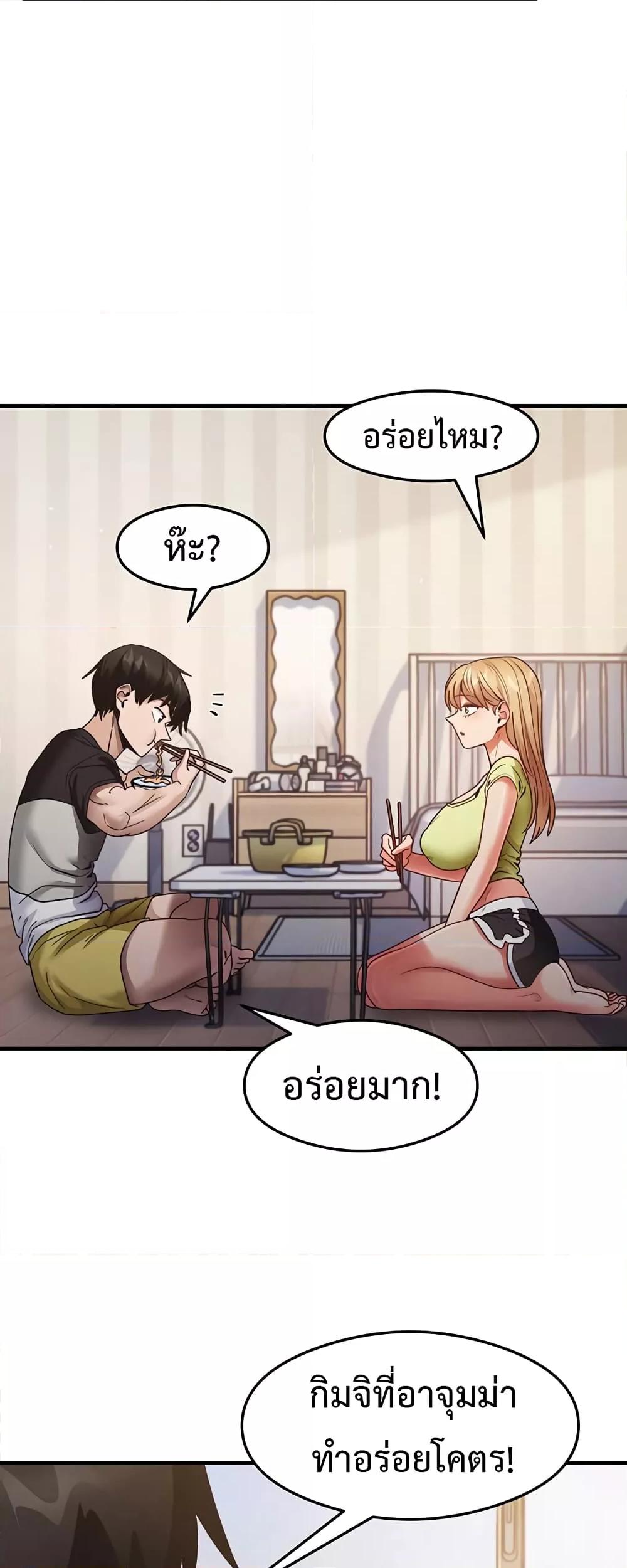 Doujin-Lc- อ่าน โดจิน มังฮวา เกาหลี ญี่ปุ่น จีน แปลไทย My Study Method ตอนที่ 1 2 3 4 5 6 7 8 9 10 11 12 13 14 ฟรี ไม่มีโฆษณา อ่าน โดจิน Manhwa เกาหลี ญี่ปุ่น จีน เรามีครบ คัดมาให้เน้นๆ โดจิน 18+ รับประกันความฟินโดย  Doujin Lc