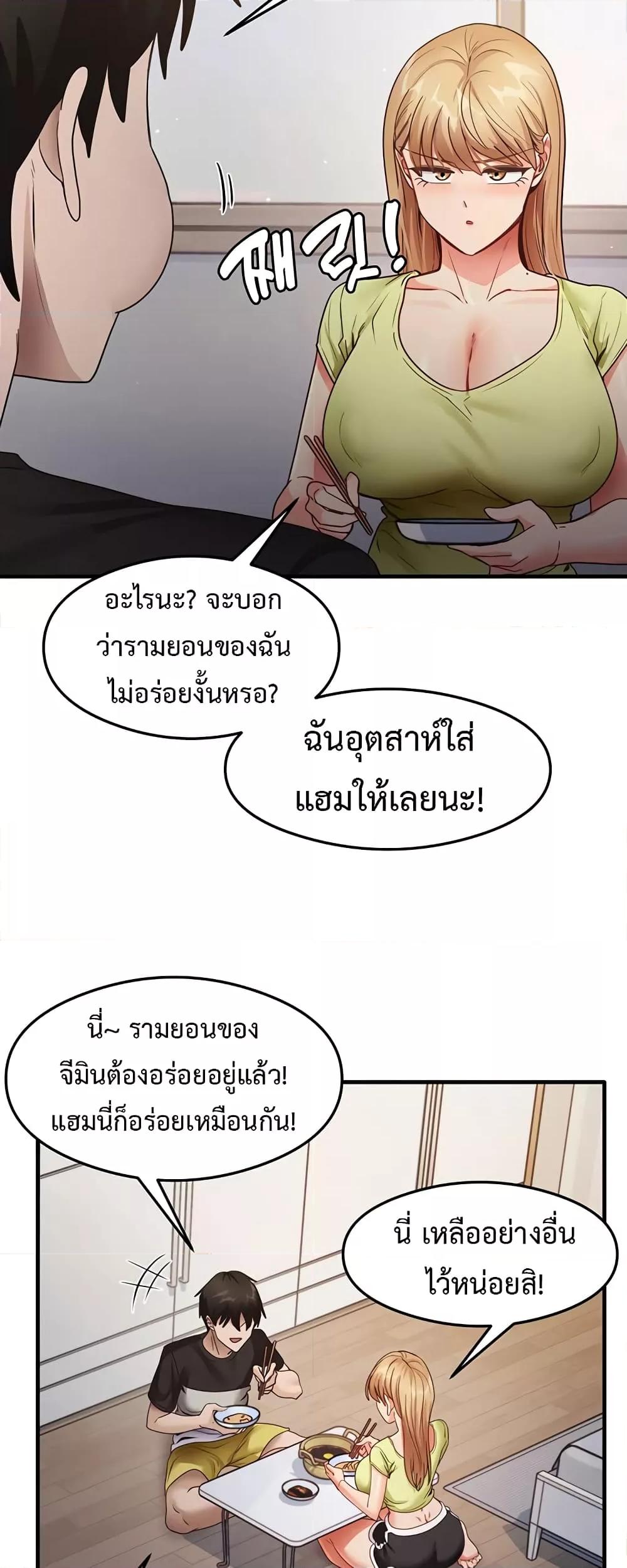 Doujin-Lc- อ่าน โดจิน มังฮวา เกาหลี ญี่ปุ่น จีน แปลไทย My Study Method ตอนที่ 1 2 3 4 5 6 7 8 9 10 11 12 13 14 ฟรี ไม่มีโฆษณา อ่าน โดจิน Manhwa เกาหลี ญี่ปุ่น จีน เรามีครบ คัดมาให้เน้นๆ โดจิน 18+ รับประกันความฟินโดย  Doujin Lc