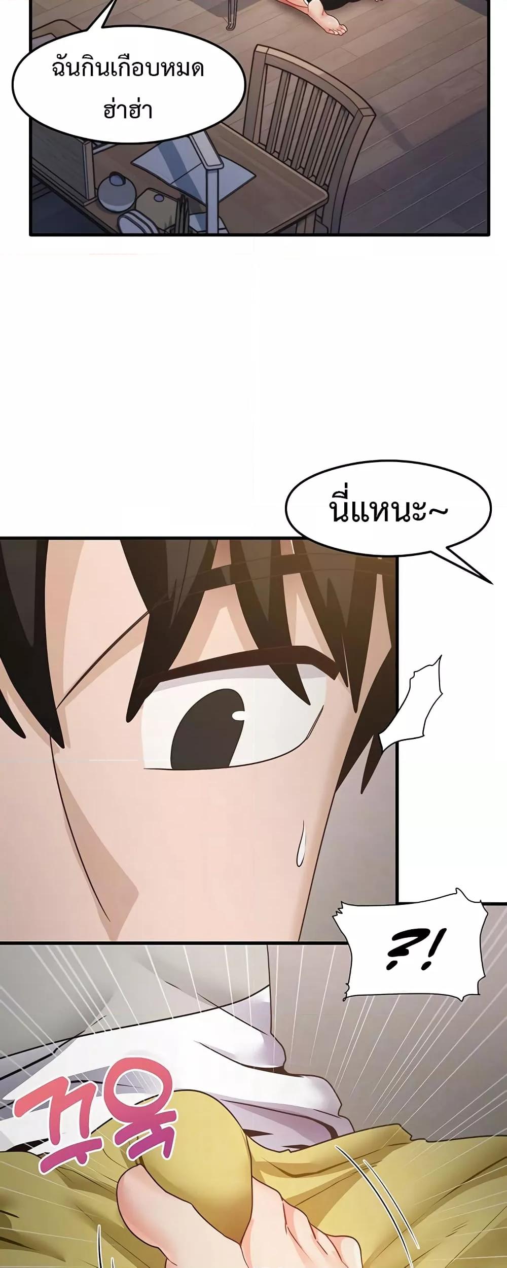 Doujin-Lc- อ่าน โดจิน มังฮวา เกาหลี ญี่ปุ่น จีน แปลไทย My Study Method ตอนที่ 1 2 3 4 5 6 7 8 9 10 11 12 13 14 ฟรี ไม่มีโฆษณา อ่าน โดจิน Manhwa เกาหลี ญี่ปุ่น จีน เรามีครบ คัดมาให้เน้นๆ โดจิน 18+ รับประกันความฟินโดย  Doujin Lc