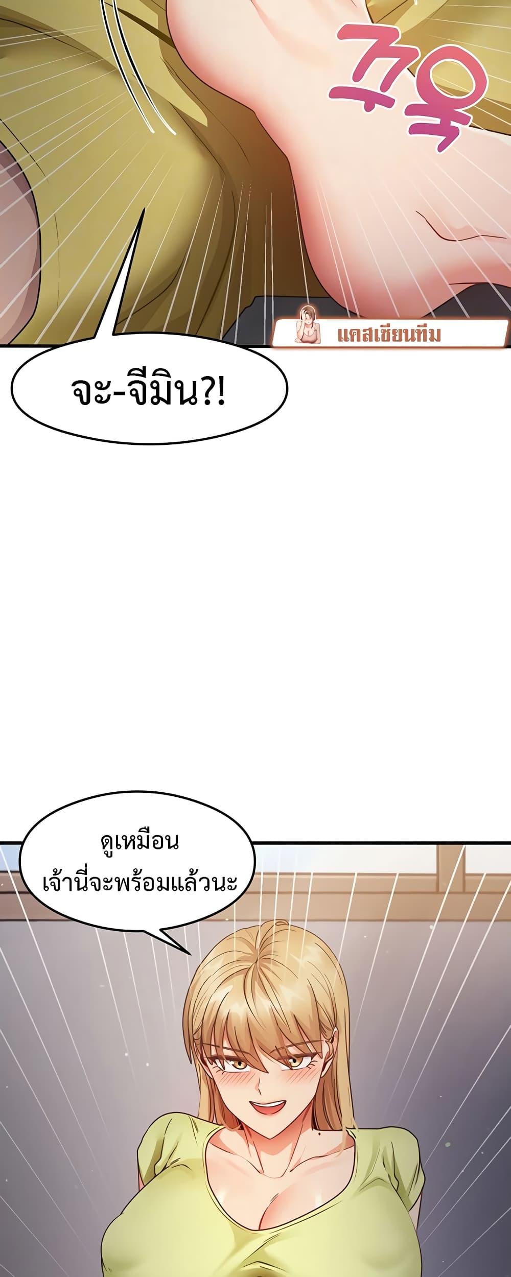 Doujin-Lc- อ่าน โดจิน มังฮวา เกาหลี ญี่ปุ่น จีน แปลไทย My Study Method ตอนที่ 1 2 3 4 5 6 7 8 9 10 11 12 13 14 ฟรี ไม่มีโฆษณา อ่าน โดจิน Manhwa เกาหลี ญี่ปุ่น จีน เรามีครบ คัดมาให้เน้นๆ โดจิน 18+ รับประกันความฟินโดย  Doujin Lc