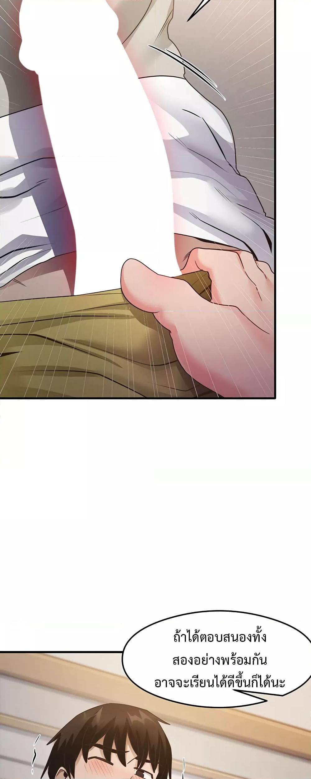 Doujin-Lc- อ่าน โดจิน มังฮวา เกาหลี ญี่ปุ่น จีน แปลไทย My Study Method ตอนที่ 1 2 3 4 5 6 7 8 9 10 11 12 13 14 ฟรี ไม่มีโฆษณา อ่าน โดจิน Manhwa เกาหลี ญี่ปุ่น จีน เรามีครบ คัดมาให้เน้นๆ โดจิน 18+ รับประกันความฟินโดย  Doujin Lc