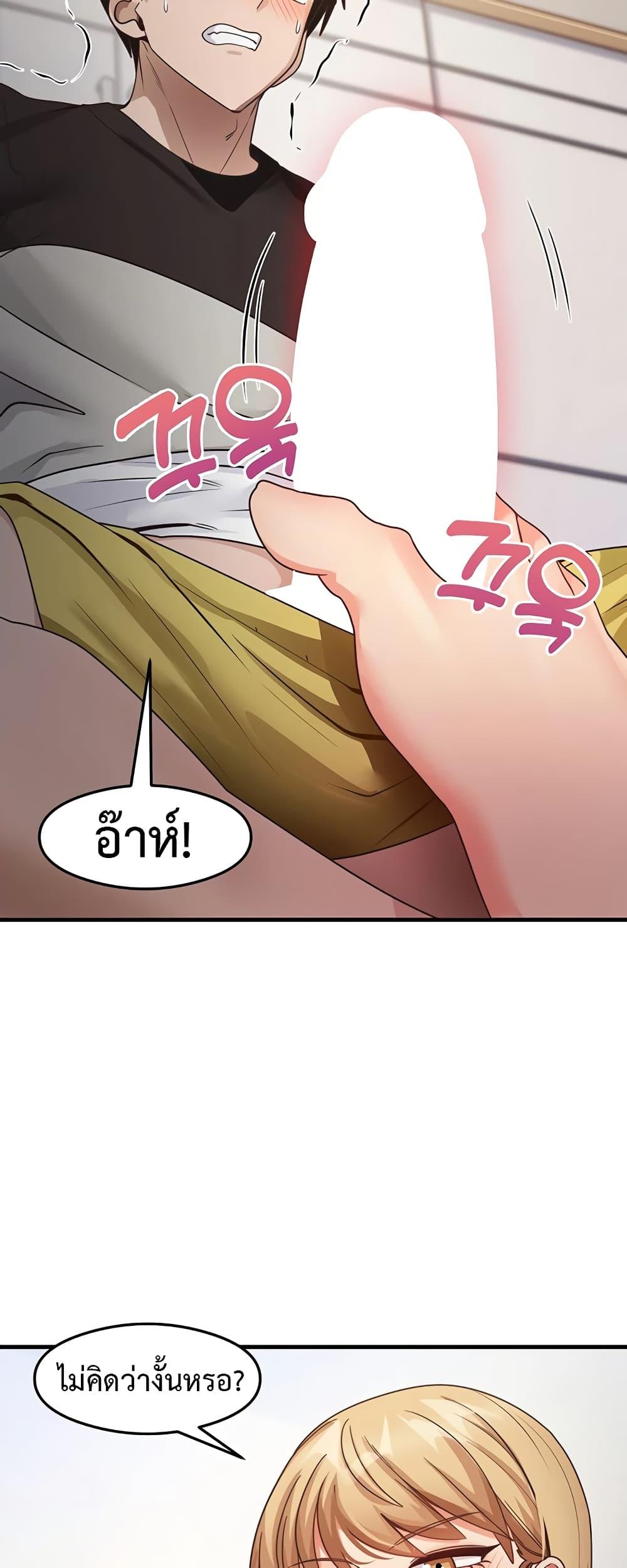 Doujin-Lc- อ่าน โดจิน มังฮวา เกาหลี ญี่ปุ่น จีน แปลไทย My Study Method ตอนที่ 1 2 3 4 5 6 7 8 9 10 11 12 13 14 ฟรี ไม่มีโฆษณา อ่าน โดจิน Manhwa เกาหลี ญี่ปุ่น จีน เรามีครบ คัดมาให้เน้นๆ โดจิน 18+ รับประกันความฟินโดย  Doujin Lc