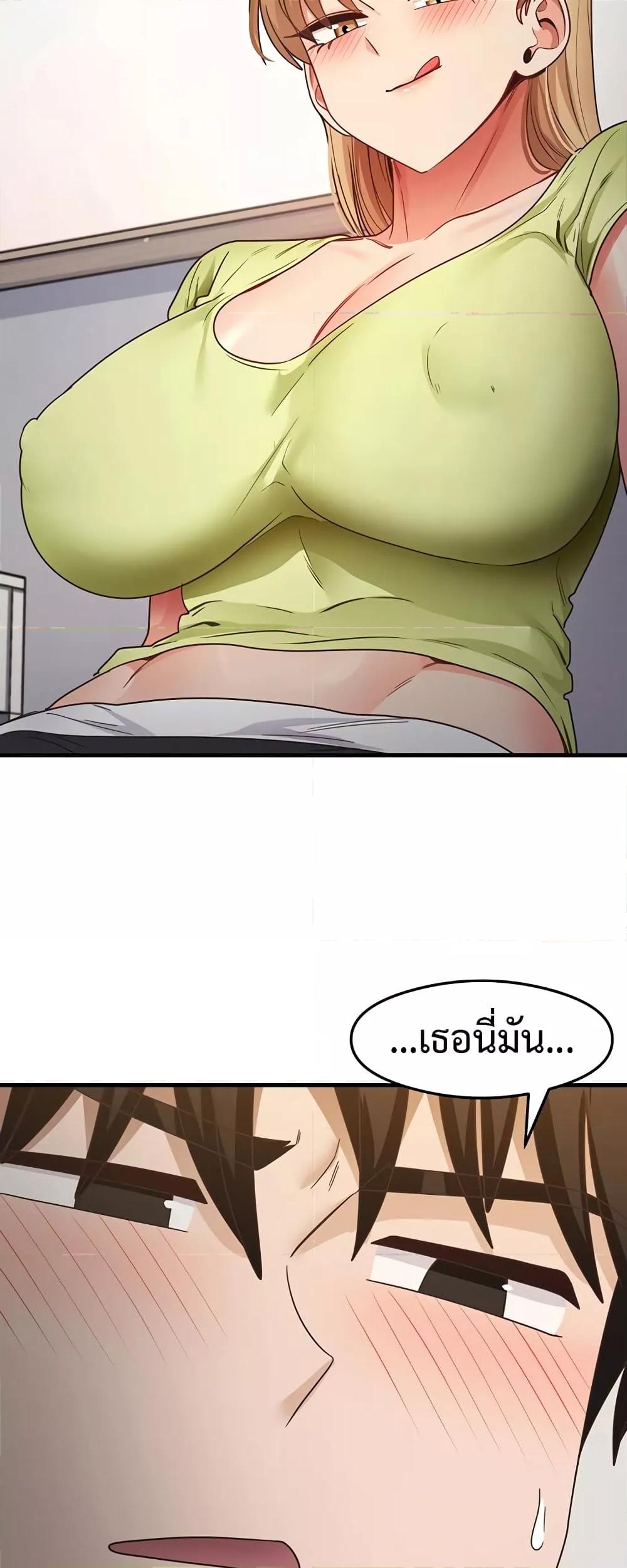 Doujin-Lc- อ่าน โดจิน มังฮวา เกาหลี ญี่ปุ่น จีน แปลไทย My Study Method ตอนที่ 1 2 3 4 5 6 7 8 9 10 11 12 13 14 ฟรี ไม่มีโฆษณา อ่าน โดจิน Manhwa เกาหลี ญี่ปุ่น จีน เรามีครบ คัดมาให้เน้นๆ โดจิน 18+ รับประกันความฟินโดย  Doujin Lc