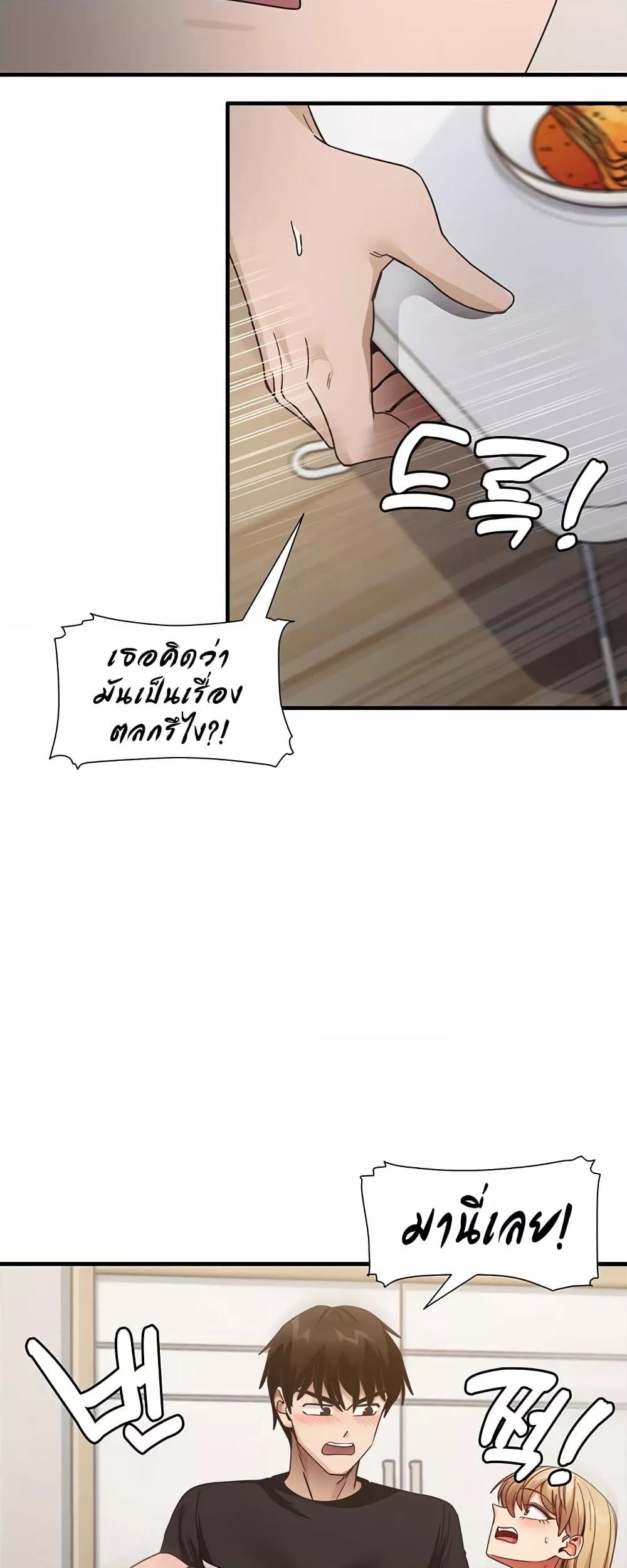 Doujin-Lc- อ่าน โดจิน มังฮวา เกาหลี ญี่ปุ่น จีน แปลไทย My Study Method ตอนที่ 1 2 3 4 5 6 7 8 9 10 11 12 13 14 ฟรี ไม่มีโฆษณา อ่าน โดจิน Manhwa เกาหลี ญี่ปุ่น จีน เรามีครบ คัดมาให้เน้นๆ โดจิน 18+ รับประกันความฟินโดย  Doujin Lc