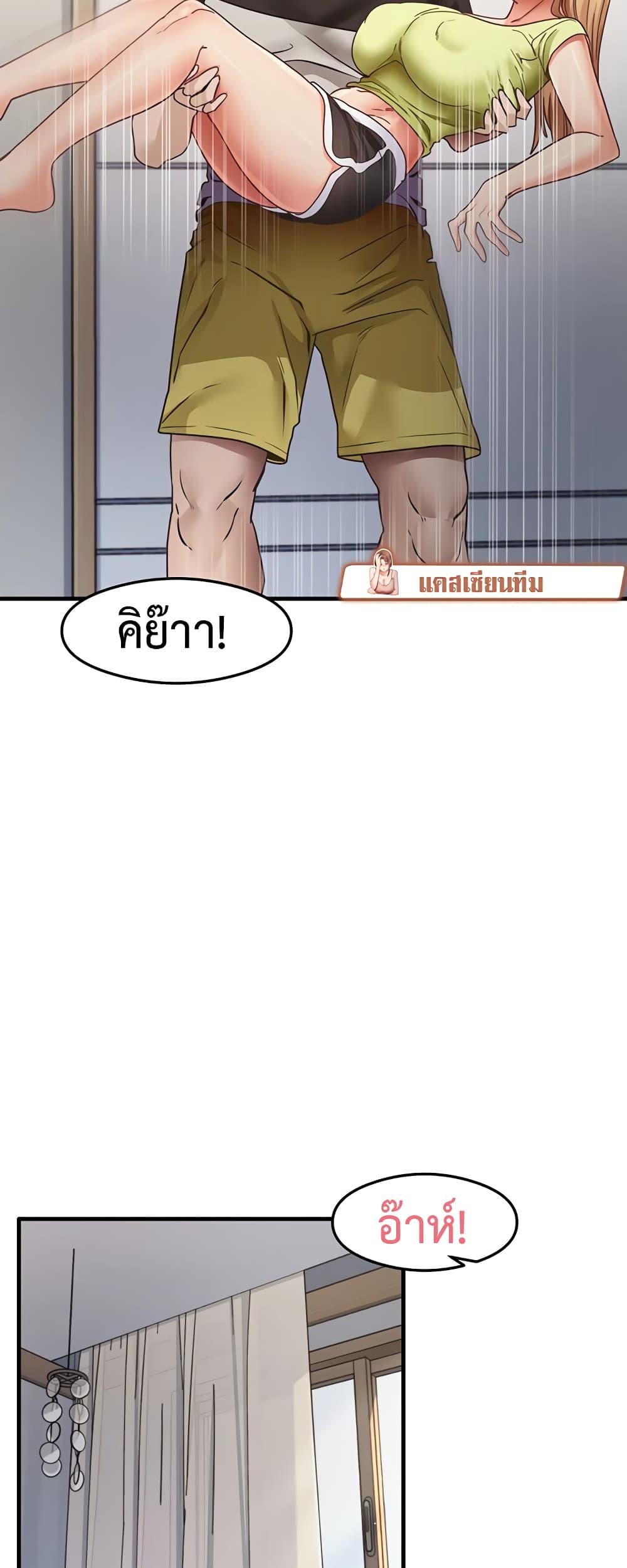 Doujin-Lc- อ่าน โดจิน มังฮวา เกาหลี ญี่ปุ่น จีน แปลไทย My Study Method ตอนที่ 1 2 3 4 5 6 7 8 9 10 11 12 13 14 ฟรี ไม่มีโฆษณา อ่าน โดจิน Manhwa เกาหลี ญี่ปุ่น จีน เรามีครบ คัดมาให้เน้นๆ โดจิน 18+ รับประกันความฟินโดย  Doujin Lc