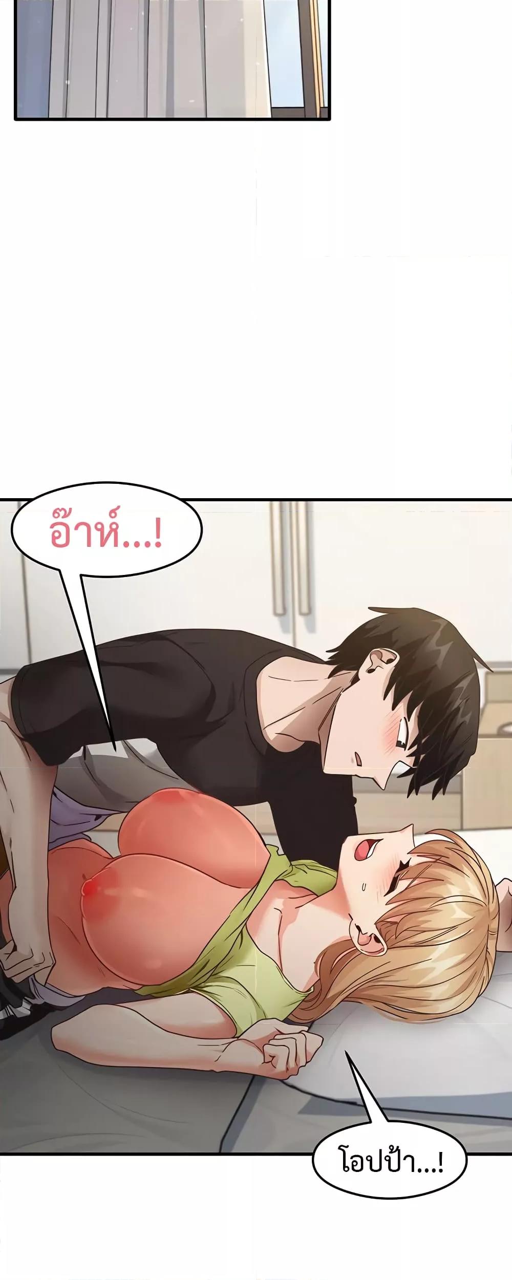 Doujin-Lc- อ่าน โดจิน มังฮวา เกาหลี ญี่ปุ่น จีน แปลไทย My Study Method ตอนที่ 1 2 3 4 5 6 7 8 9 10 11 12 13 14 ฟรี ไม่มีโฆษณา อ่าน โดจิน Manhwa เกาหลี ญี่ปุ่น จีน เรามีครบ คัดมาให้เน้นๆ โดจิน 18+ รับประกันความฟินโดย  Doujin Lc