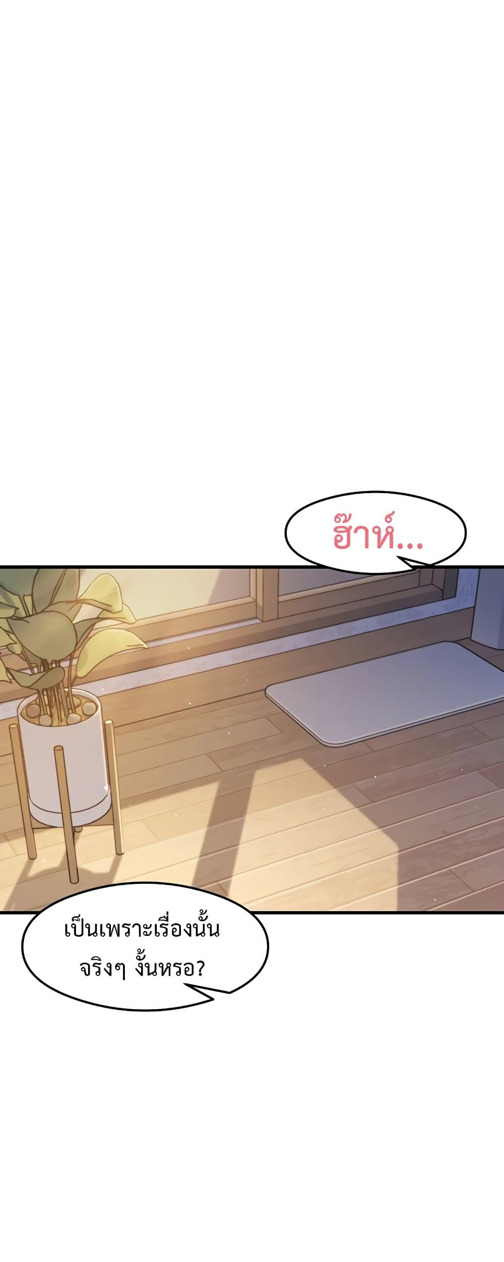 Doujin-Lc- อ่าน โดจิน มังฮวา เกาหลี ญี่ปุ่น จีน แปลไทย My Study Method ตอนที่ 1 2 3 4 5 6 7 8 9 10 11 12 13 14 ฟรี ไม่มีโฆษณา อ่าน โดจิน Manhwa เกาหลี ญี่ปุ่น จีน เรามีครบ คัดมาให้เน้นๆ โดจิน 18+ รับประกันความฟินโดย  Doujin Lc