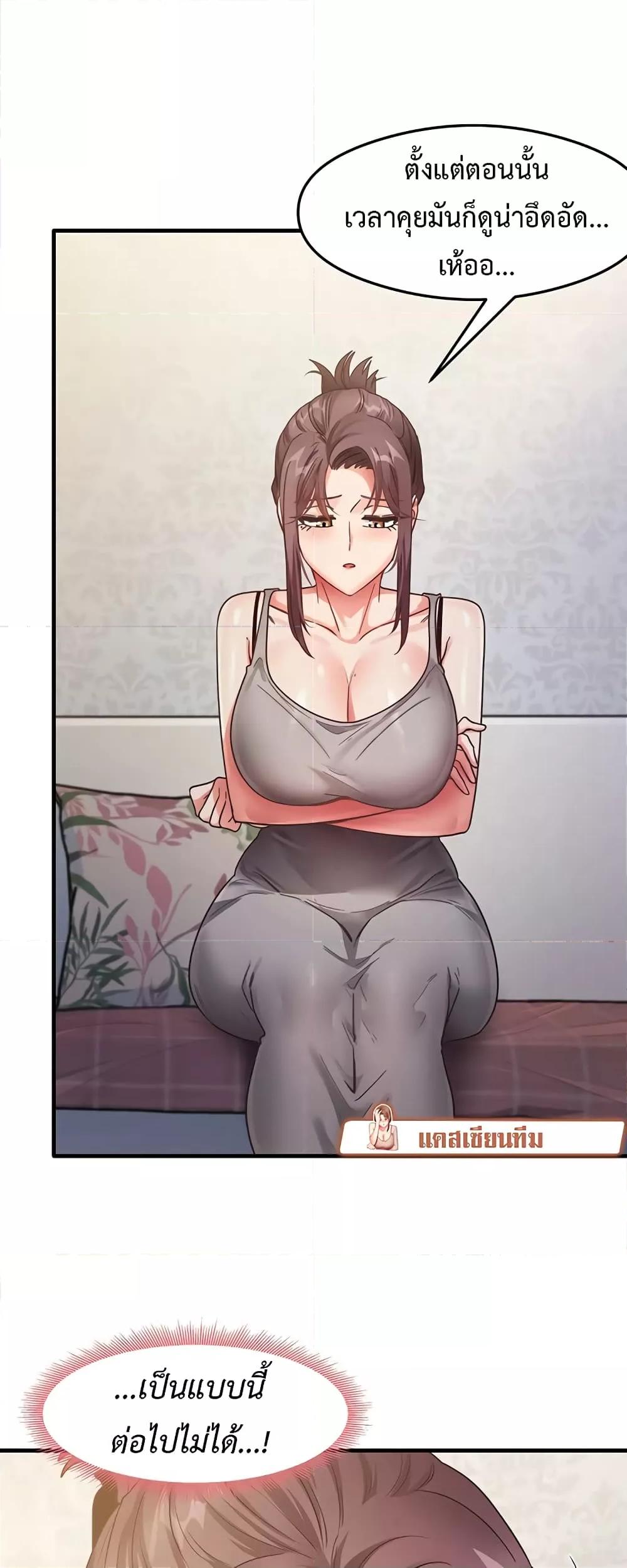Doujin-Lc- อ่าน โดจิน มังฮวา เกาหลี ญี่ปุ่น จีน แปลไทย My Study Method ตอนที่ 1 2 3 4 5 6 7 8 9 10 11 12 13 14 ฟรี ไม่มีโฆษณา อ่าน โดจิน Manhwa เกาหลี ญี่ปุ่น จีน เรามีครบ คัดมาให้เน้นๆ โดจิน 18+ รับประกันความฟินโดย  Doujin Lc