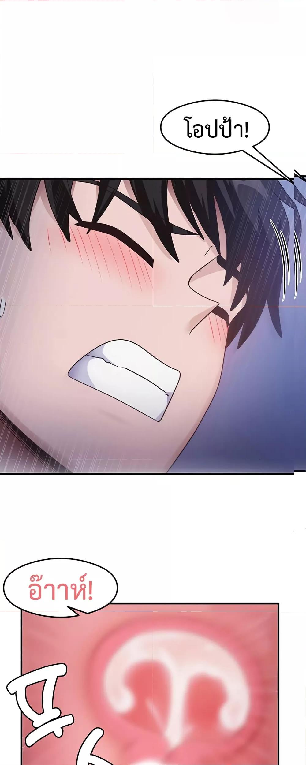 Doujin-Lc- อ่าน โดจิน มังฮวา เกาหลี ญี่ปุ่น จีน แปลไทย My Study Method ตอนที่ 1 2 3 4 5 6 7 8 9 10 11 12 13 14 ฟรี ไม่มีโฆษณา อ่าน โดจิน Manhwa เกาหลี ญี่ปุ่น จีน เรามีครบ คัดมาให้เน้นๆ โดจิน 18+ รับประกันความฟินโดย  Doujin Lc