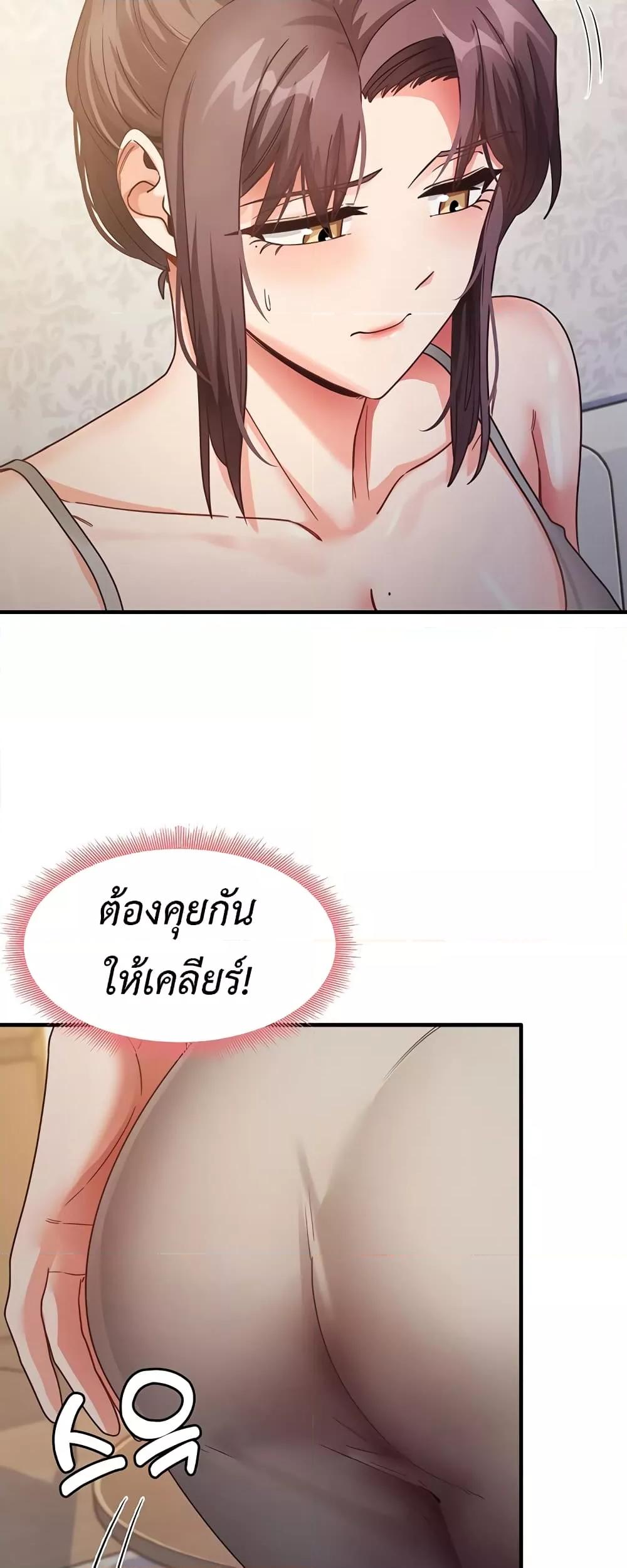 Doujin-Lc- อ่าน โดจิน มังฮวา เกาหลี ญี่ปุ่น จีน แปลไทย My Study Method ตอนที่ 1 2 3 4 5 6 7 8 9 10 11 12 13 14 ฟรี ไม่มีโฆษณา อ่าน โดจิน Manhwa เกาหลี ญี่ปุ่น จีน เรามีครบ คัดมาให้เน้นๆ โดจิน 18+ รับประกันความฟินโดย  Doujin Lc
