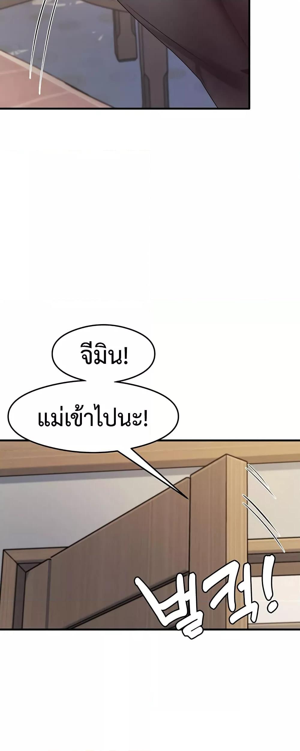 Doujin-Lc- อ่าน โดจิน มังฮวา เกาหลี ญี่ปุ่น จีน แปลไทย My Study Method ตอนที่ 1 2 3 4 5 6 7 8 9 10 11 12 13 14 ฟรี ไม่มีโฆษณา อ่าน โดจิน Manhwa เกาหลี ญี่ปุ่น จีน เรามีครบ คัดมาให้เน้นๆ โดจิน 18+ รับประกันความฟินโดย  Doujin Lc