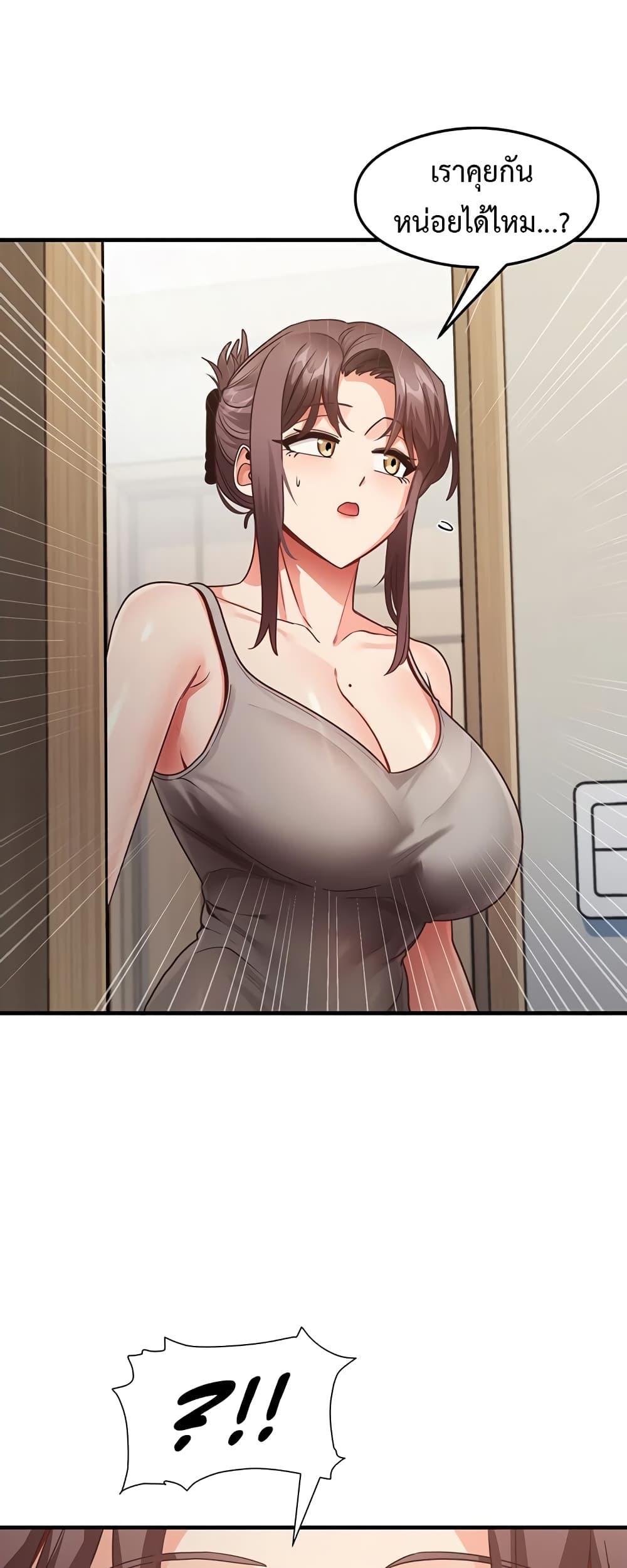 Doujin-Lc- อ่าน โดจิน มังฮวา เกาหลี ญี่ปุ่น จีน แปลไทย My Study Method ตอนที่ 1 2 3 4 5 6 7 8 9 10 11 12 13 14 ฟรี ไม่มีโฆษณา อ่าน โดจิน Manhwa เกาหลี ญี่ปุ่น จีน เรามีครบ คัดมาให้เน้นๆ โดจิน 18+ รับประกันความฟินโดย  Doujin Lc