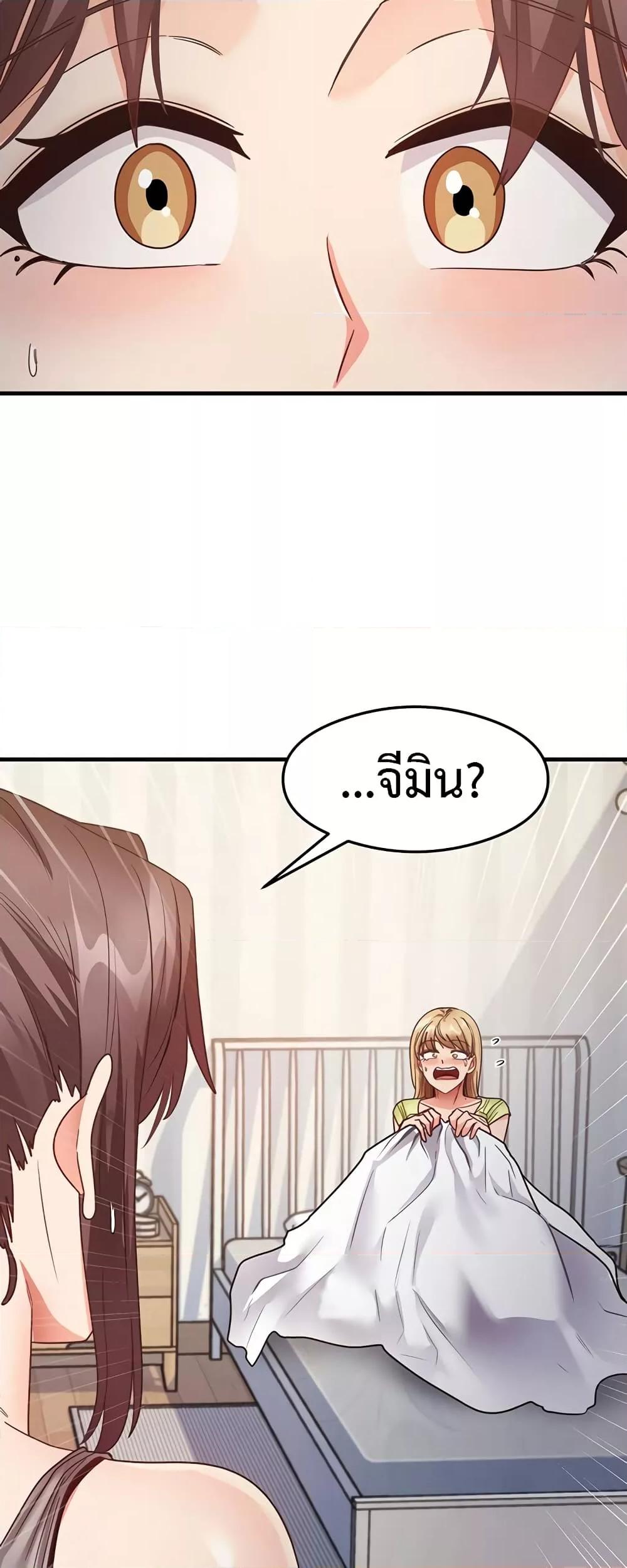 Doujin-Lc- อ่าน โดจิน มังฮวา เกาหลี ญี่ปุ่น จีน แปลไทย My Study Method ตอนที่ 1 2 3 4 5 6 7 8 9 10 11 12 13 14 ฟรี ไม่มีโฆษณา อ่าน โดจิน Manhwa เกาหลี ญี่ปุ่น จีน เรามีครบ คัดมาให้เน้นๆ โดจิน 18+ รับประกันความฟินโดย  Doujin Lc